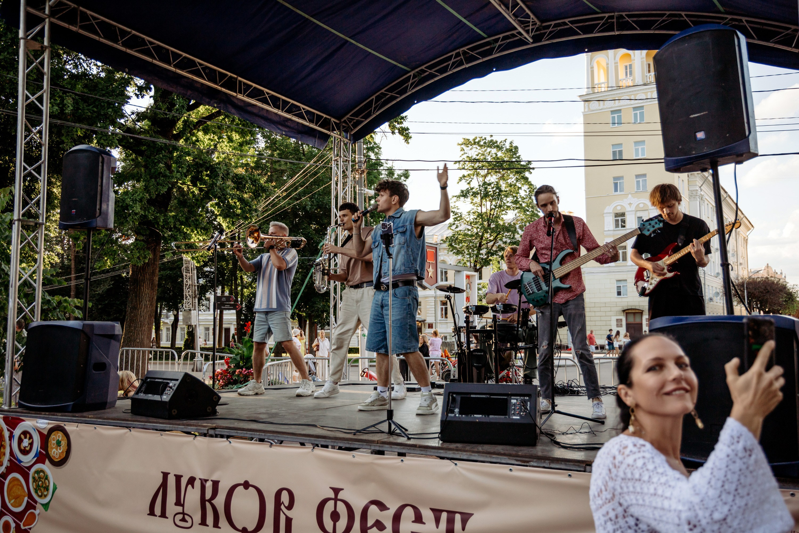 Фестиваль смоленской кухни ЛУКОВ ФЕСТ 2025. Главная