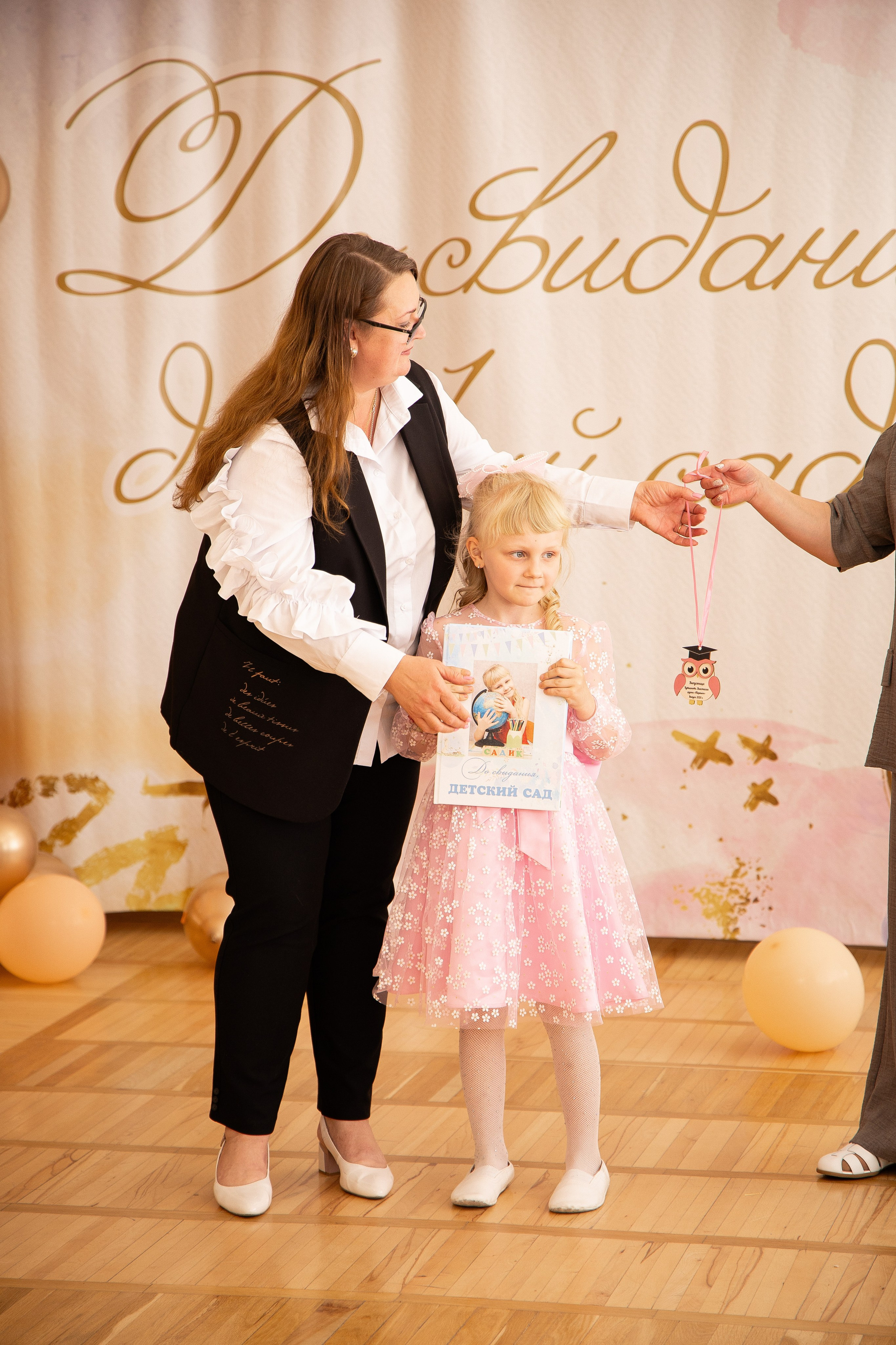 Выпускной в детском саду. Анна Рышкевич