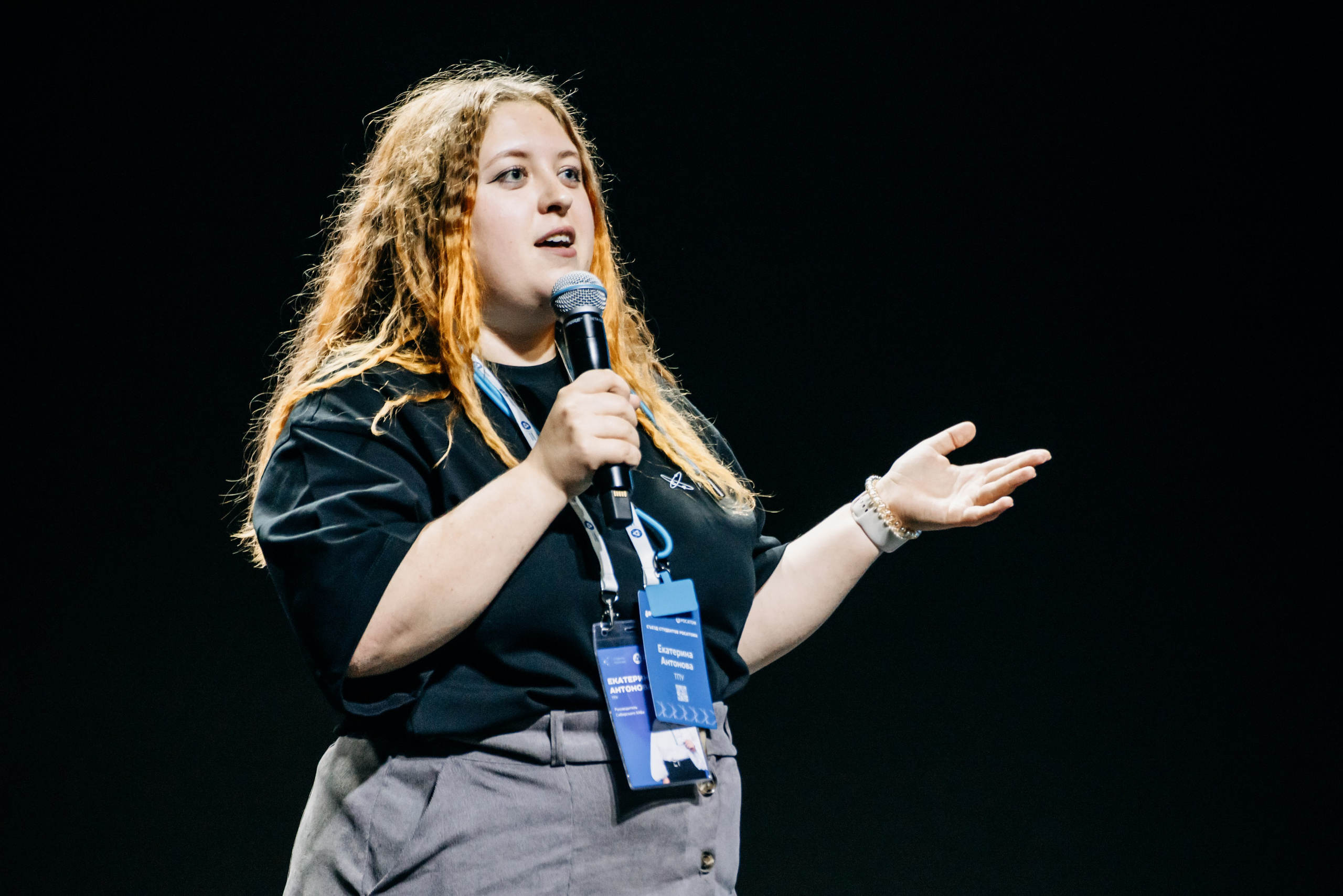 Репортажи и мероприятия. Михаил Кругов | Фотограф