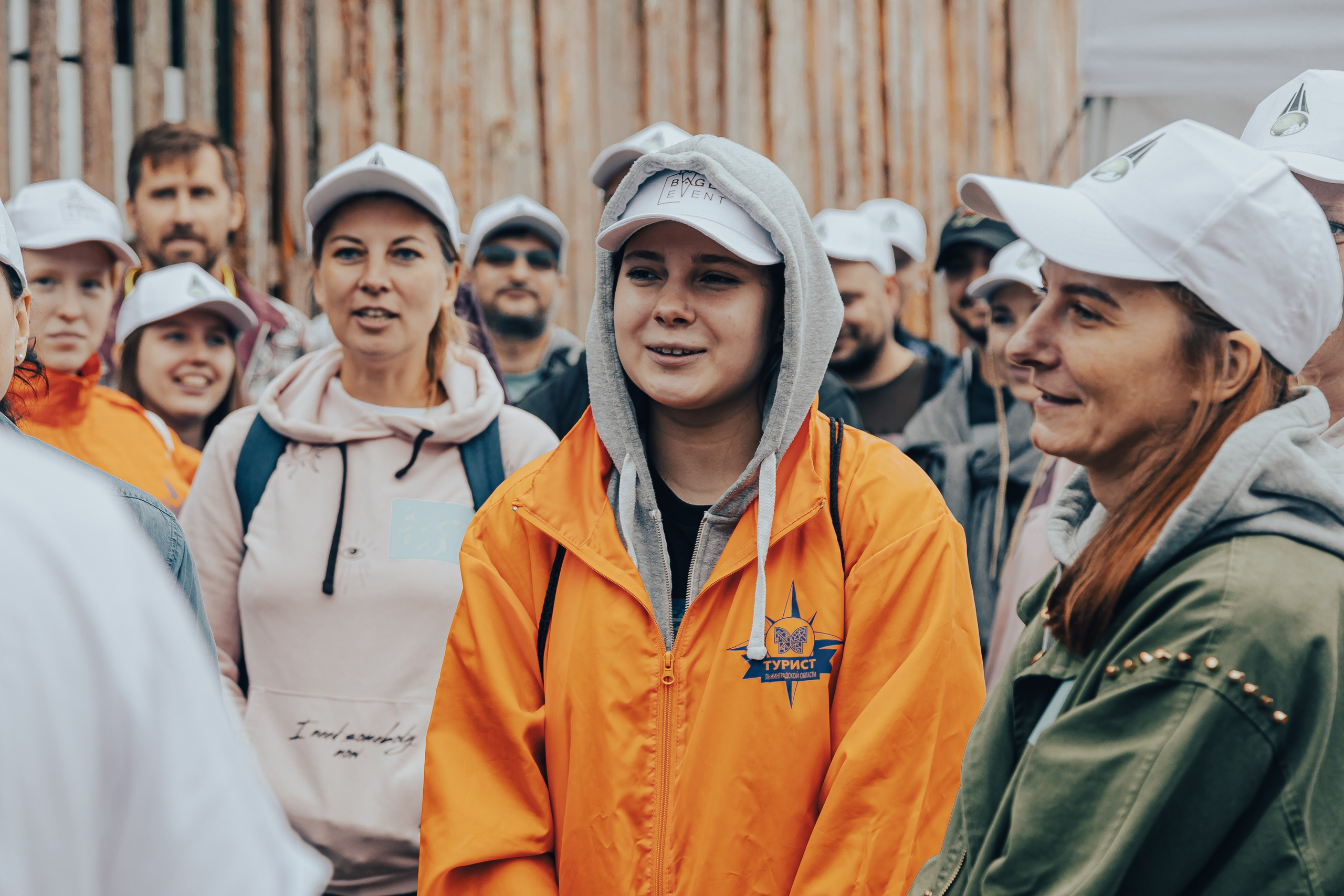 КОРПОРАТИВ ЛЕТНИЙ. Главная