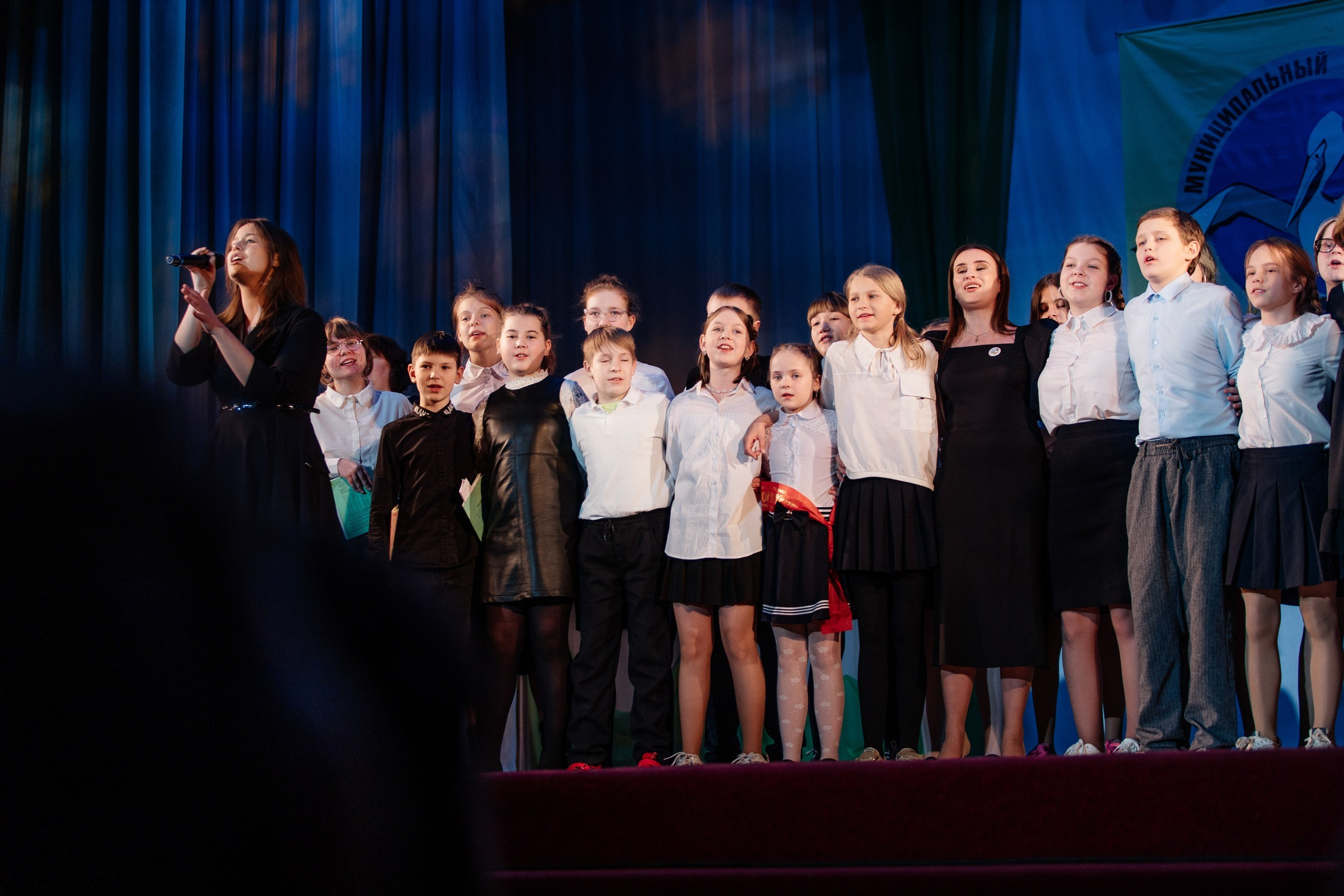 Учитель года 2024