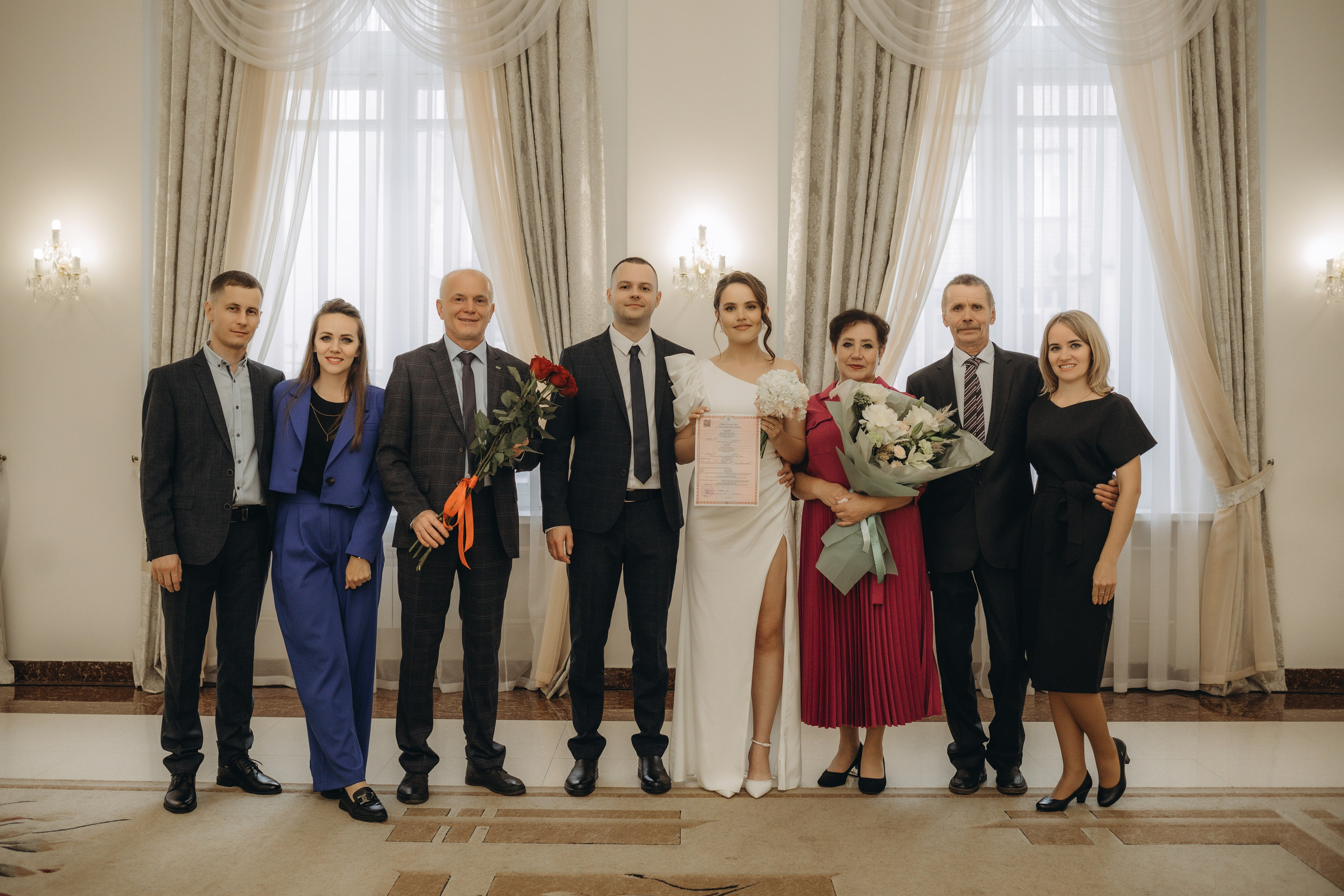 Сергей и Мария