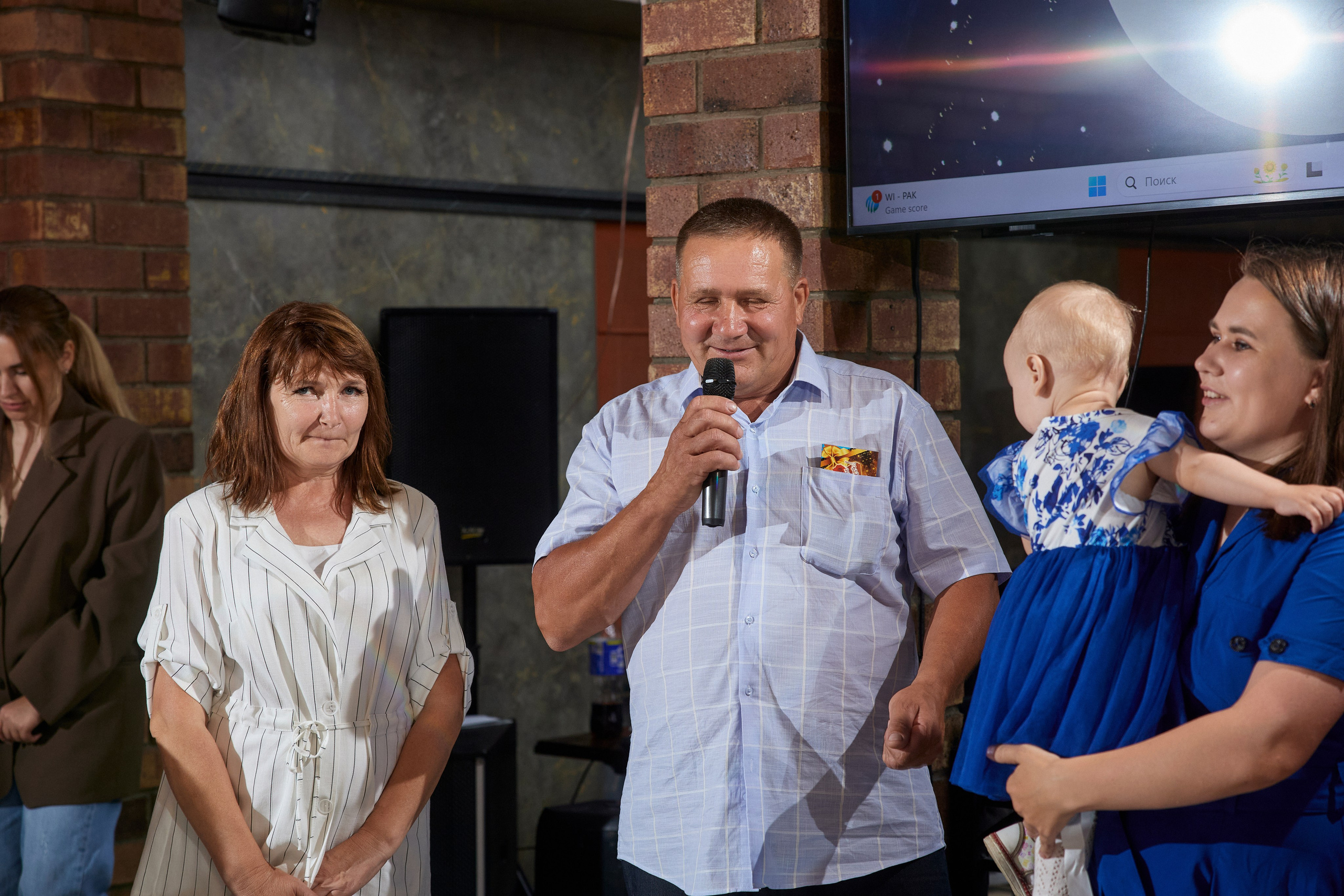 ALEXANDR | BAL'ZAM | 3.08. Главная