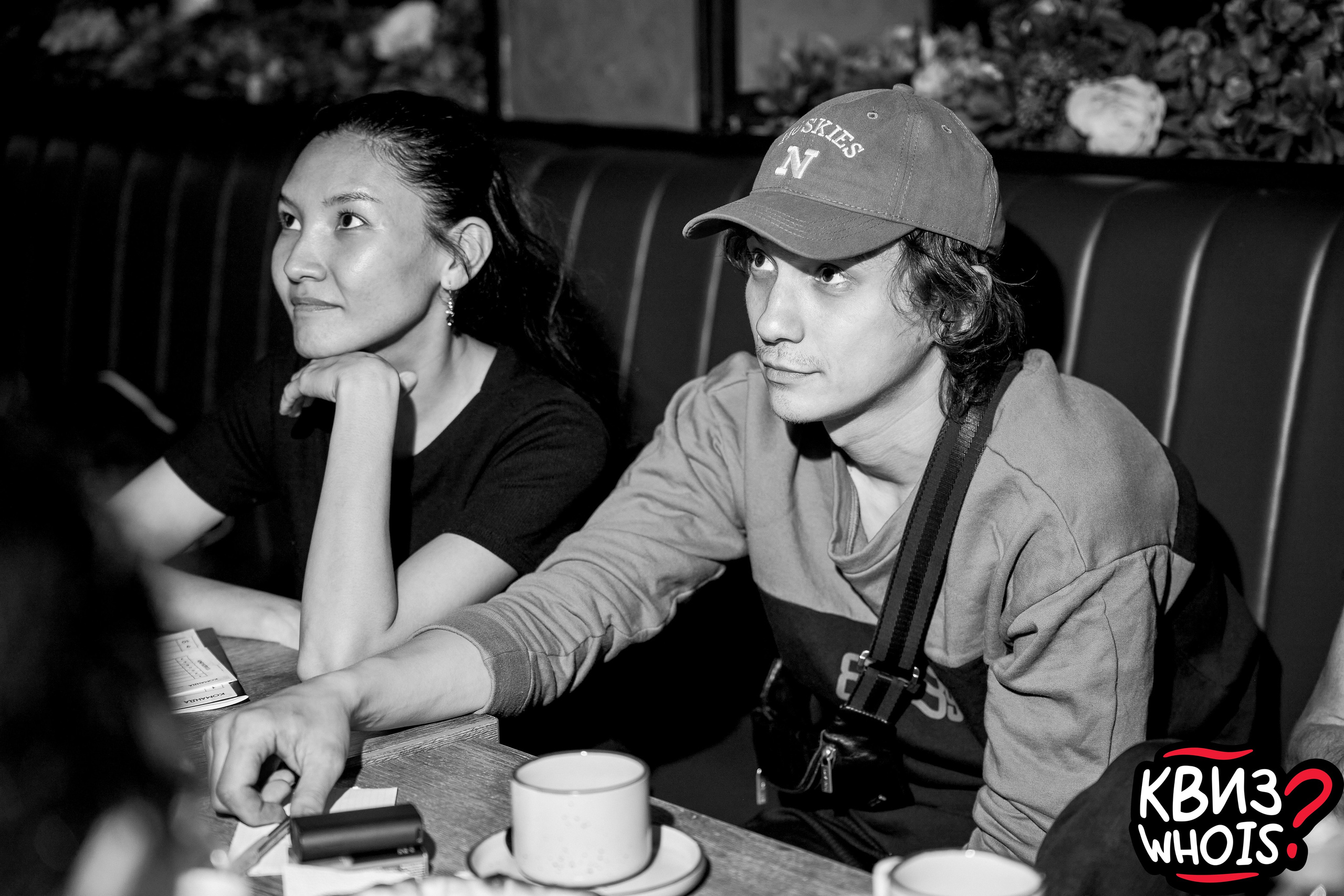 КВИЗ | Ху Из 9/04. Главная