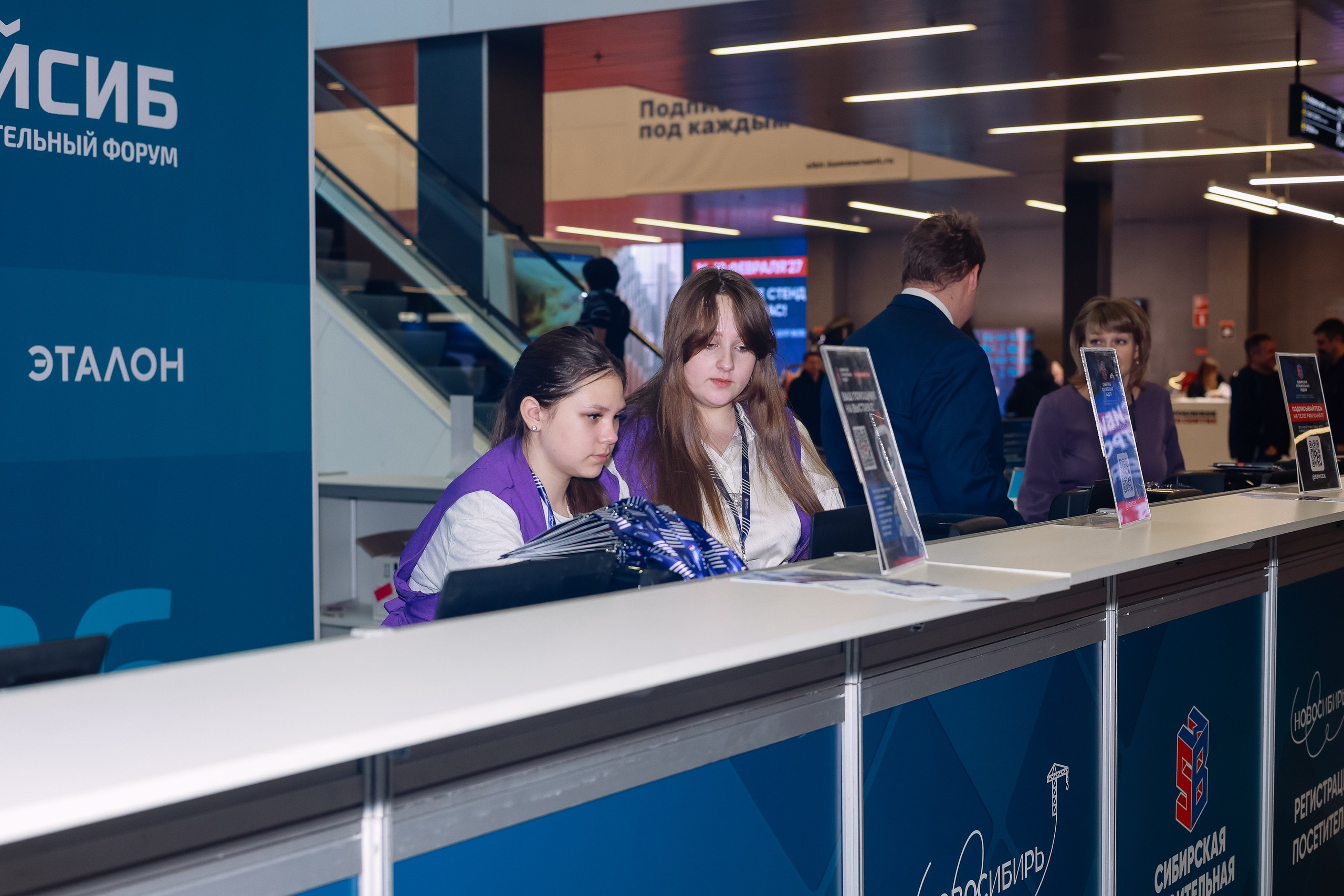 Строительная выставка. Фотограф Юлия Мальцева