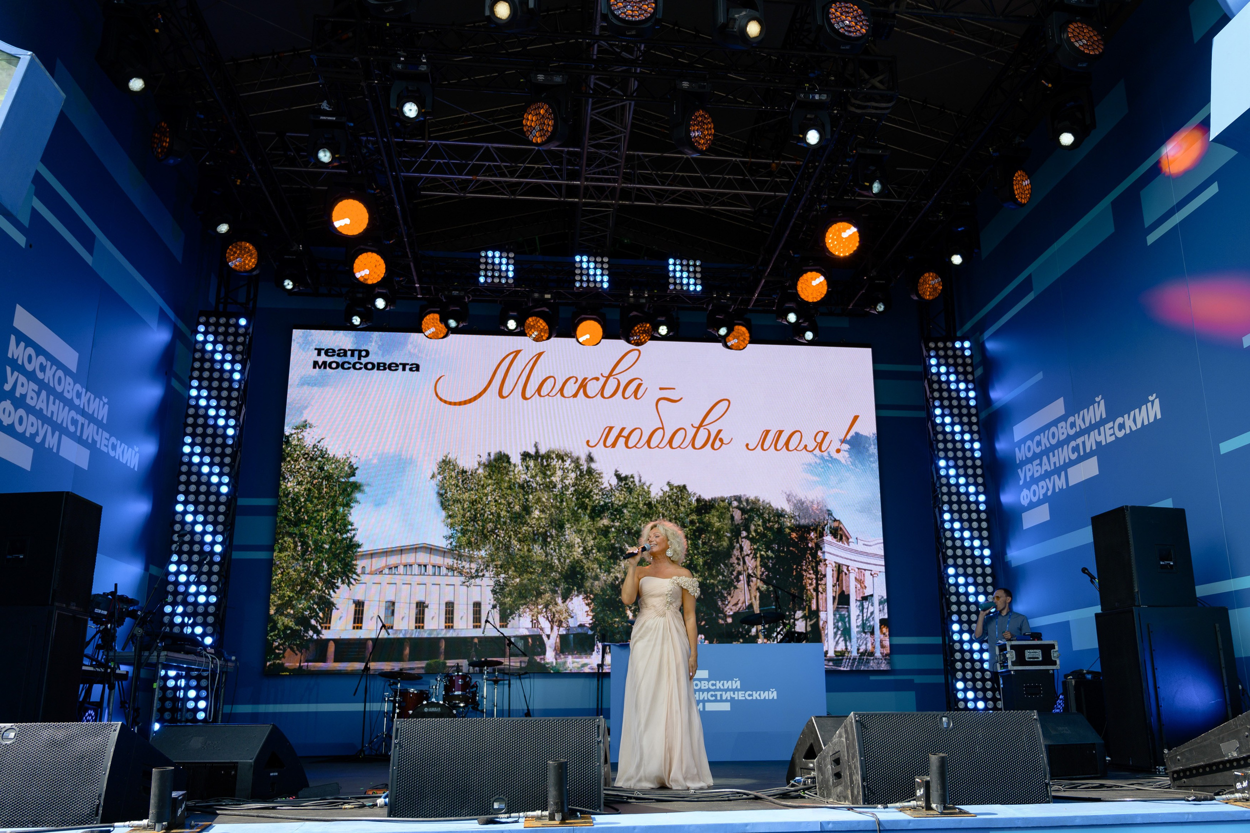 Московский Урбанистический Форум 2023. РЕПОРТАЖНЫЙ И БИЗНЕС ФОТОГРАФ В МОСКВЕ, ЕГОР НИКОЛАЕВ