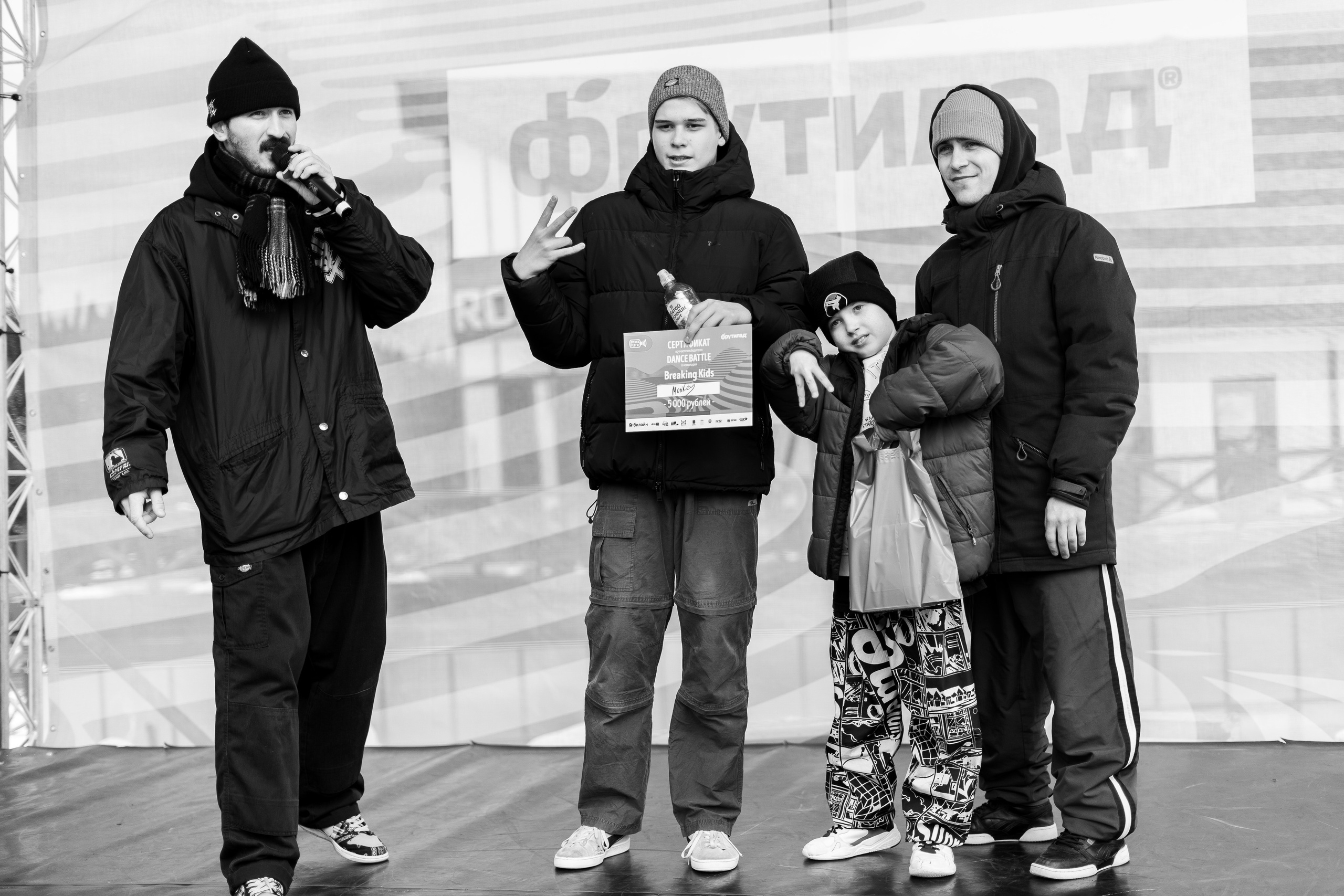 Грелка 13.04.24. Анастасия Паршукова — фотограф Шерегеш Новосибирск