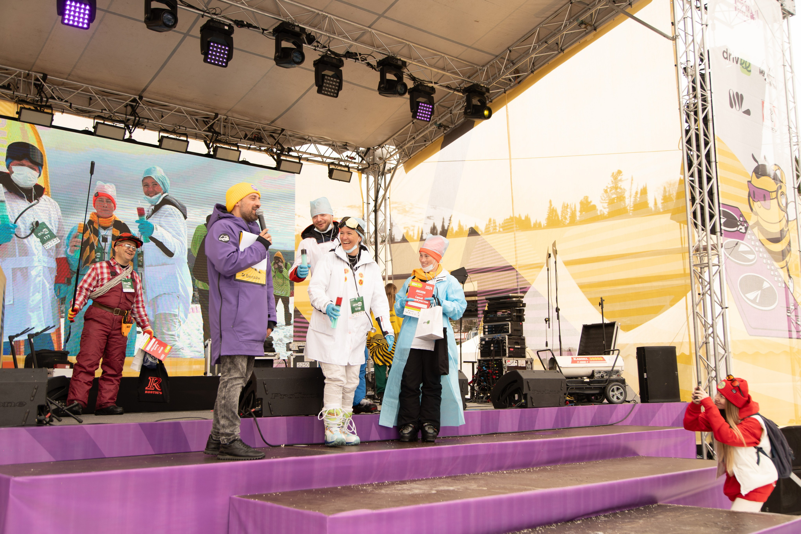 Грелка 15.04.24. Анастасия Паршукова — фотограф Шерегеш Новосибирск