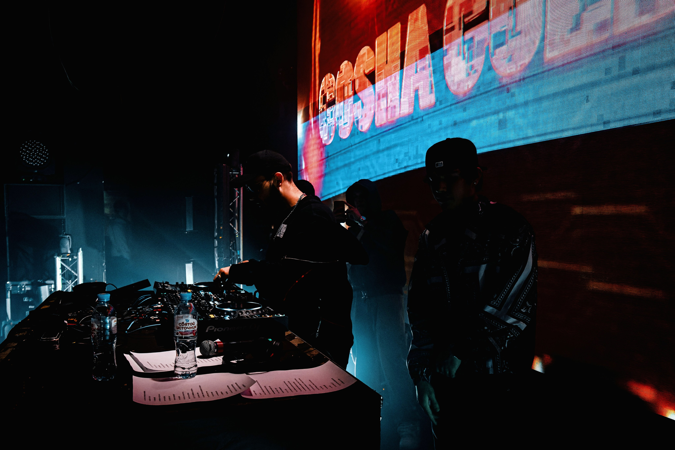 Rocket в клубе Base 21.10.2023. Репортажный фотограф и видеограф в Москве