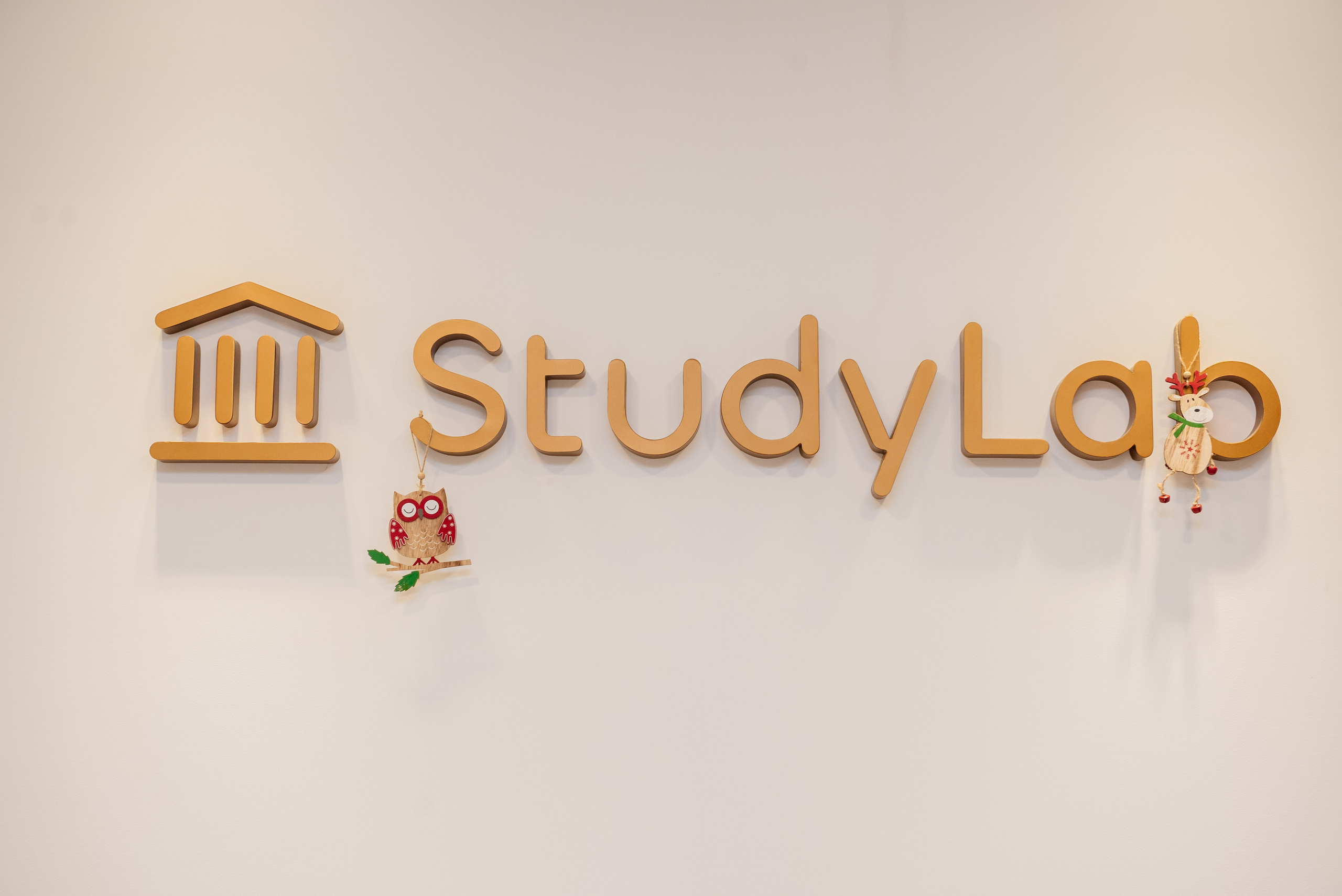 Английская школа. Study Lab