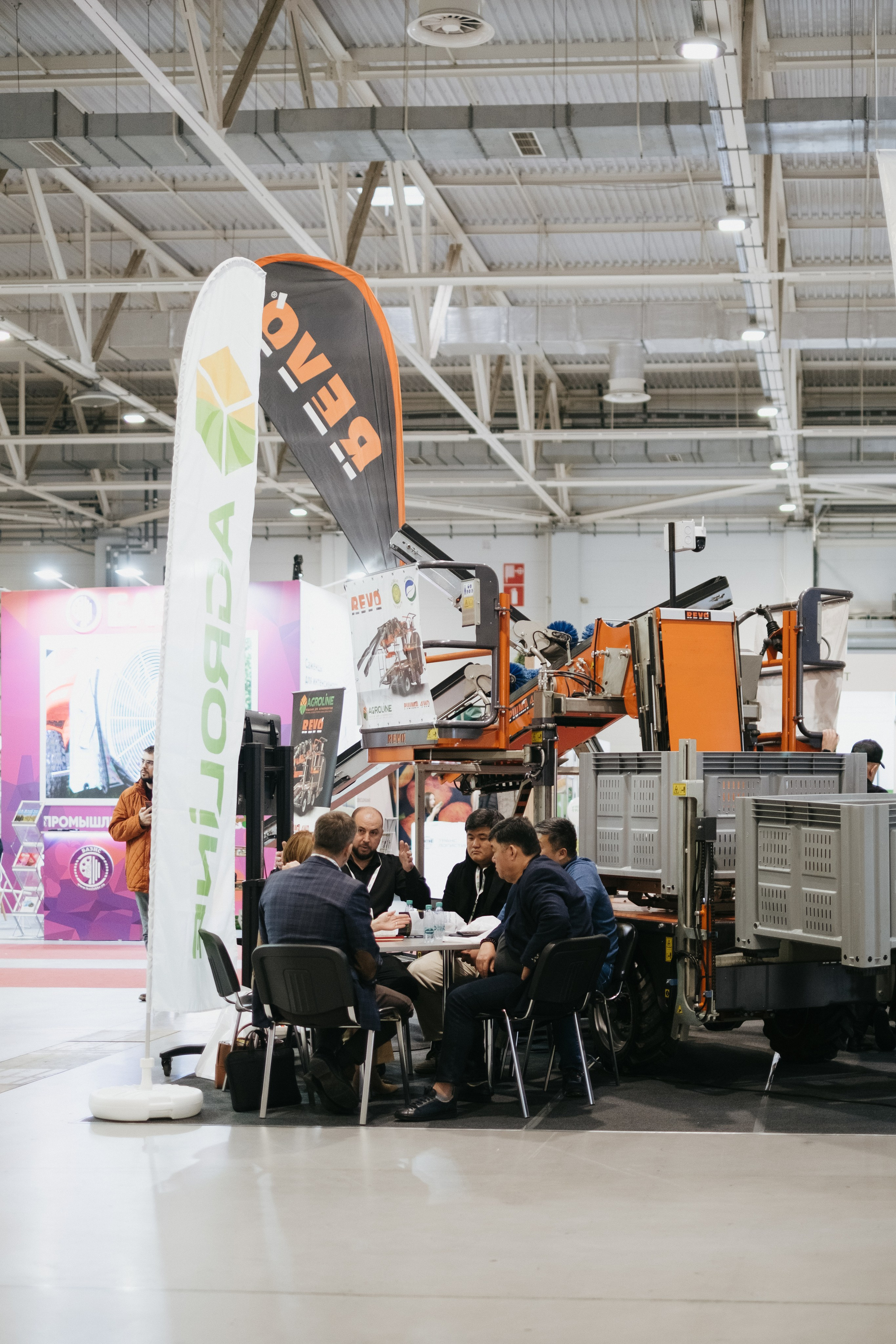 Выставка Fruit Trade: Сады и&nbsp;Виноградники в&nbsp;Краснодаре 18–19&nbsp;февраля 2025 года на&nbsp;площадке Экспоград-Юг