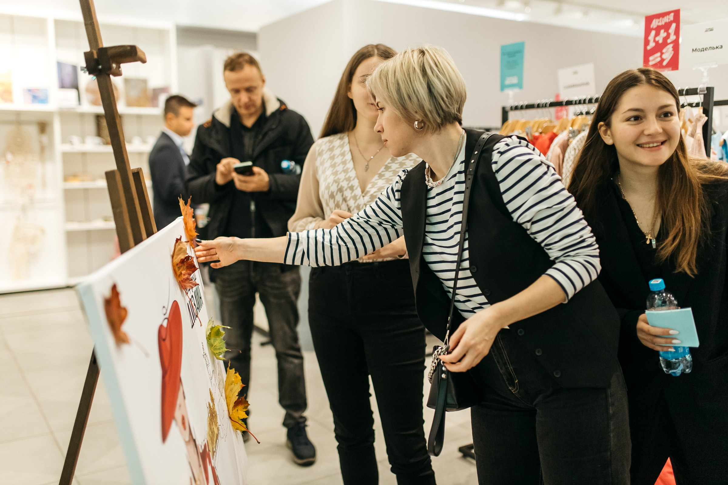 Петербургский дизайн