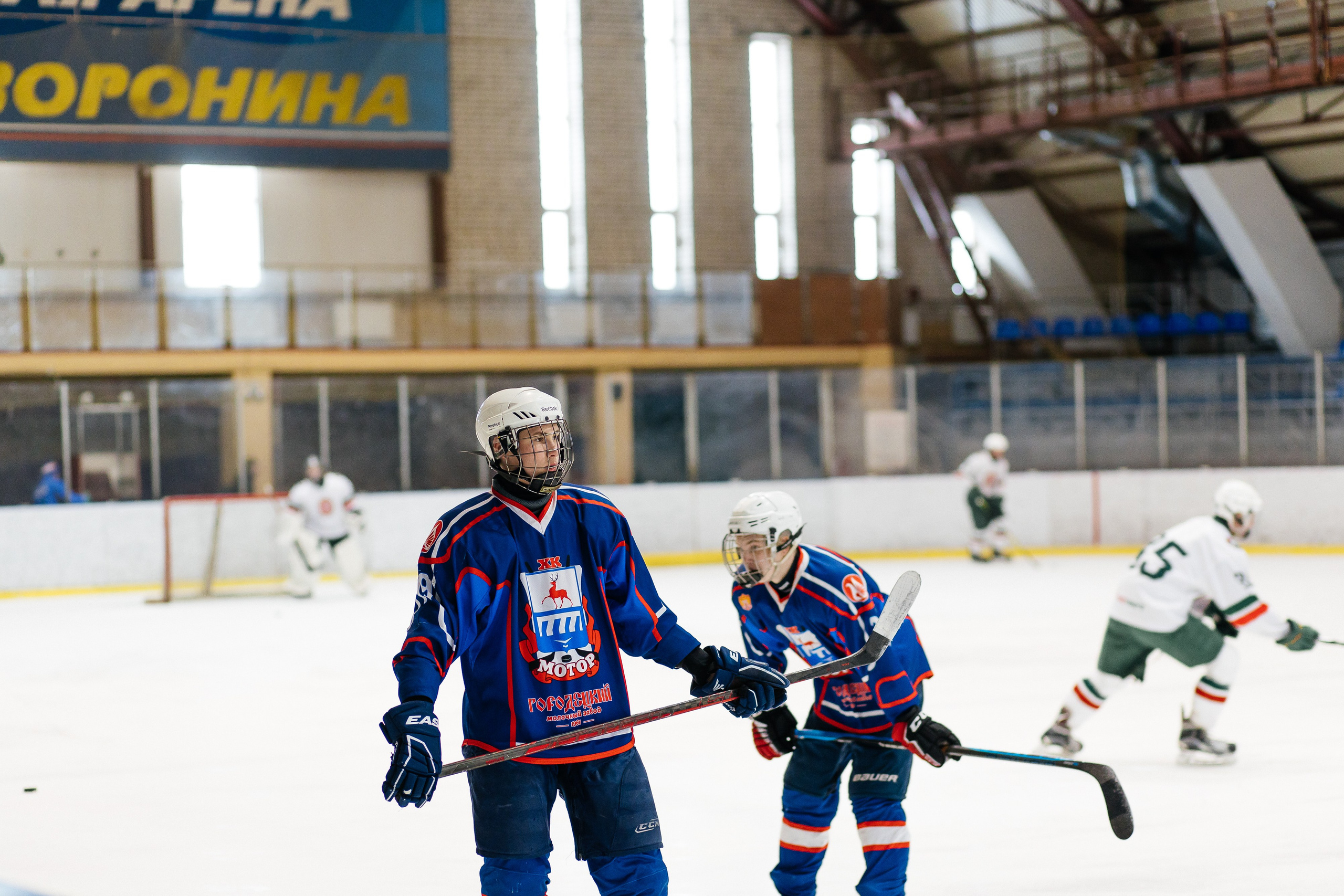 Спорт. Свадебный фотограф Нижний Новгород | Софа Полякова