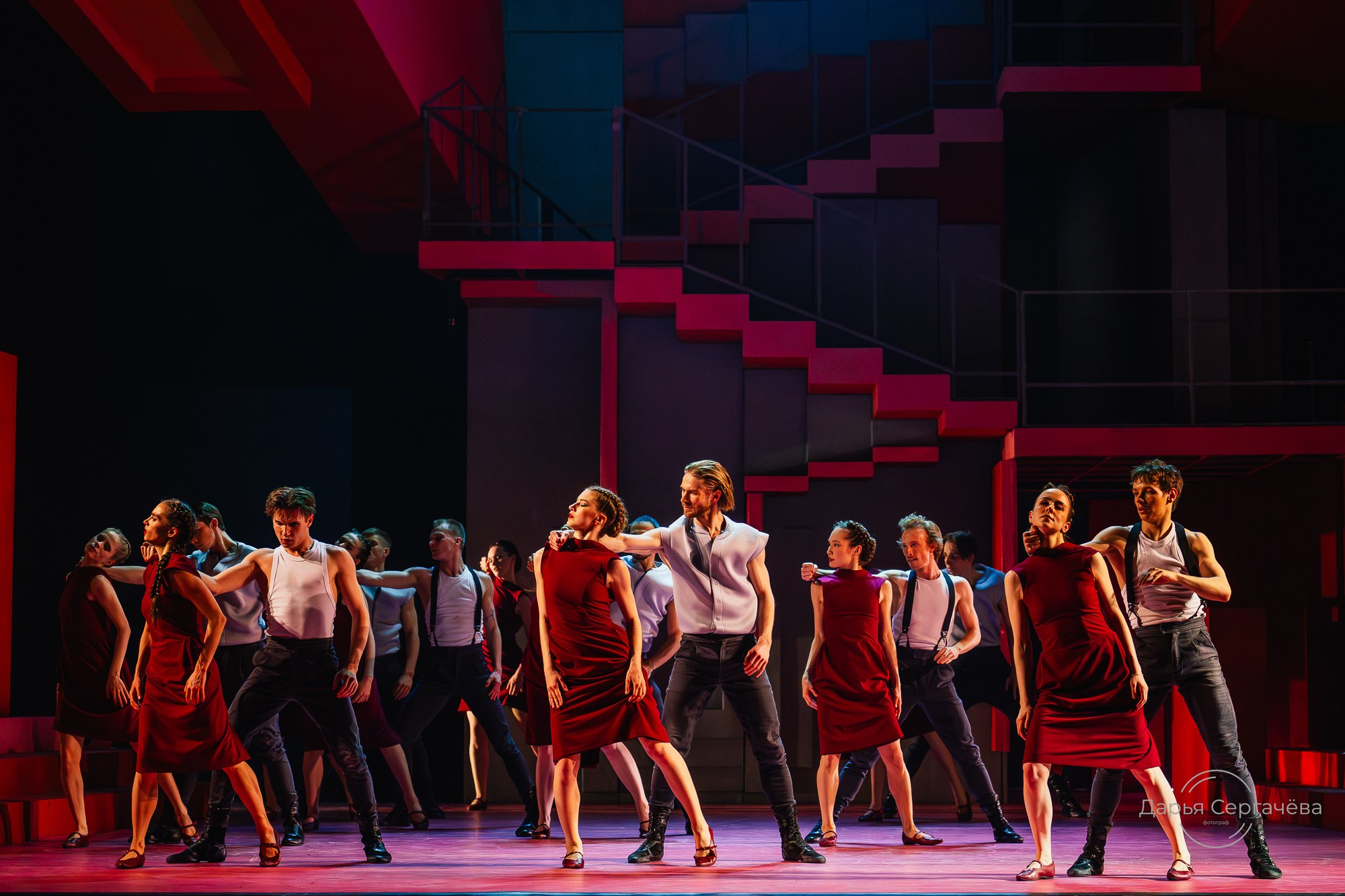 Кармен в моей голове. DariaRock / Фотограф Екатеринбург