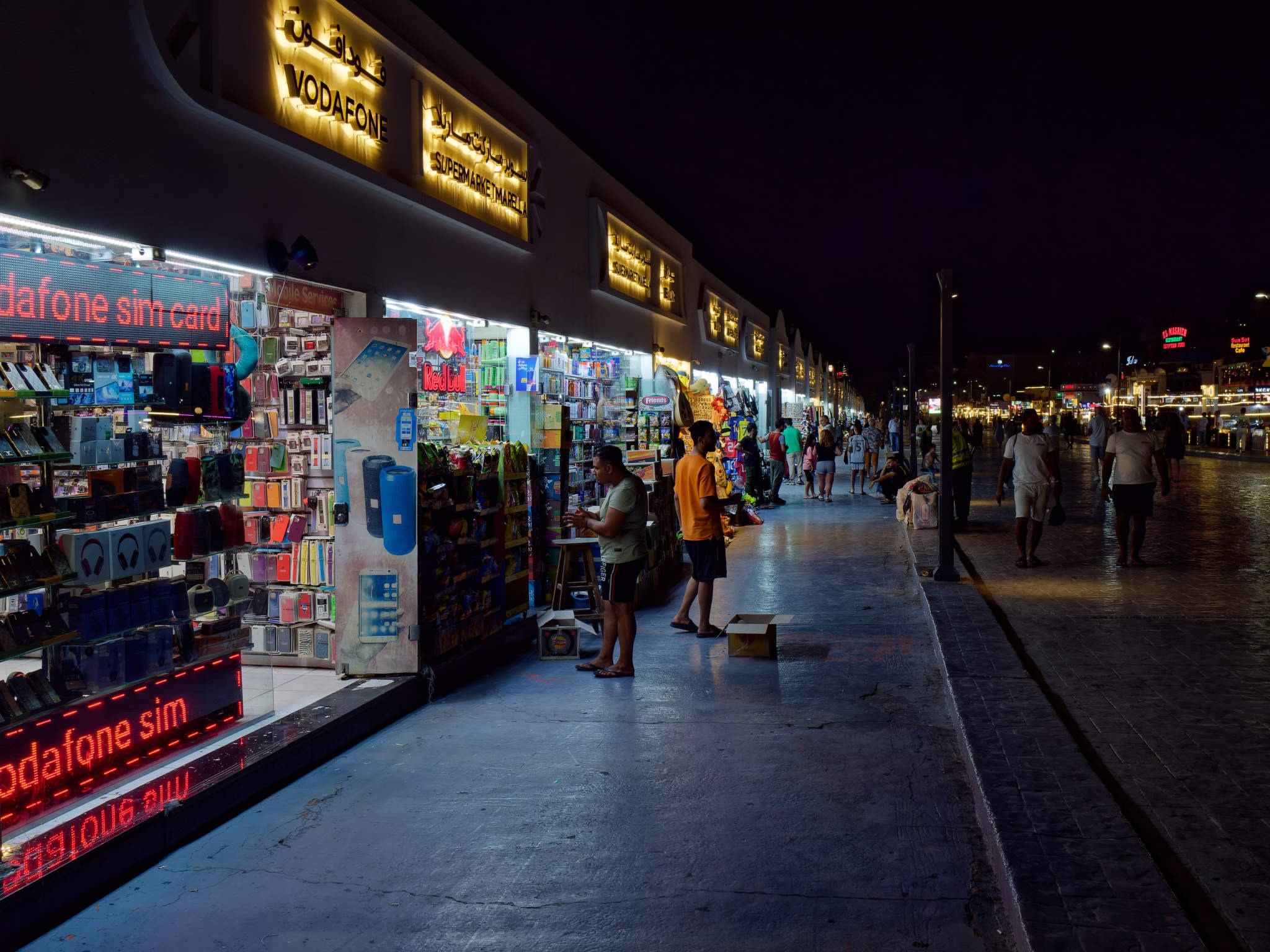 Шарм-эль-Шейх 2024. Избранные фотографии