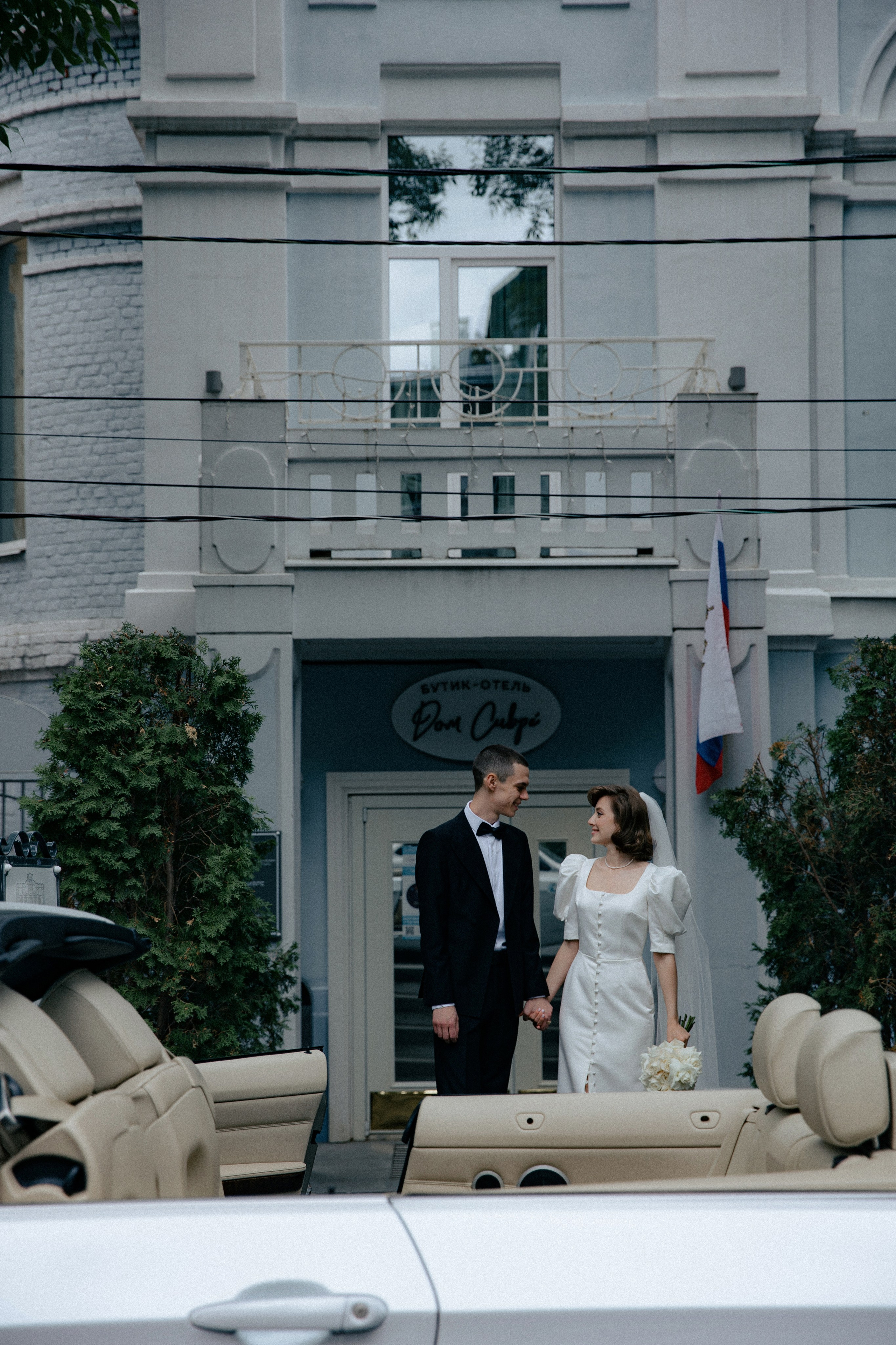 Элеонора & Николай. Свадебный фотограф Лена Чистопольцева