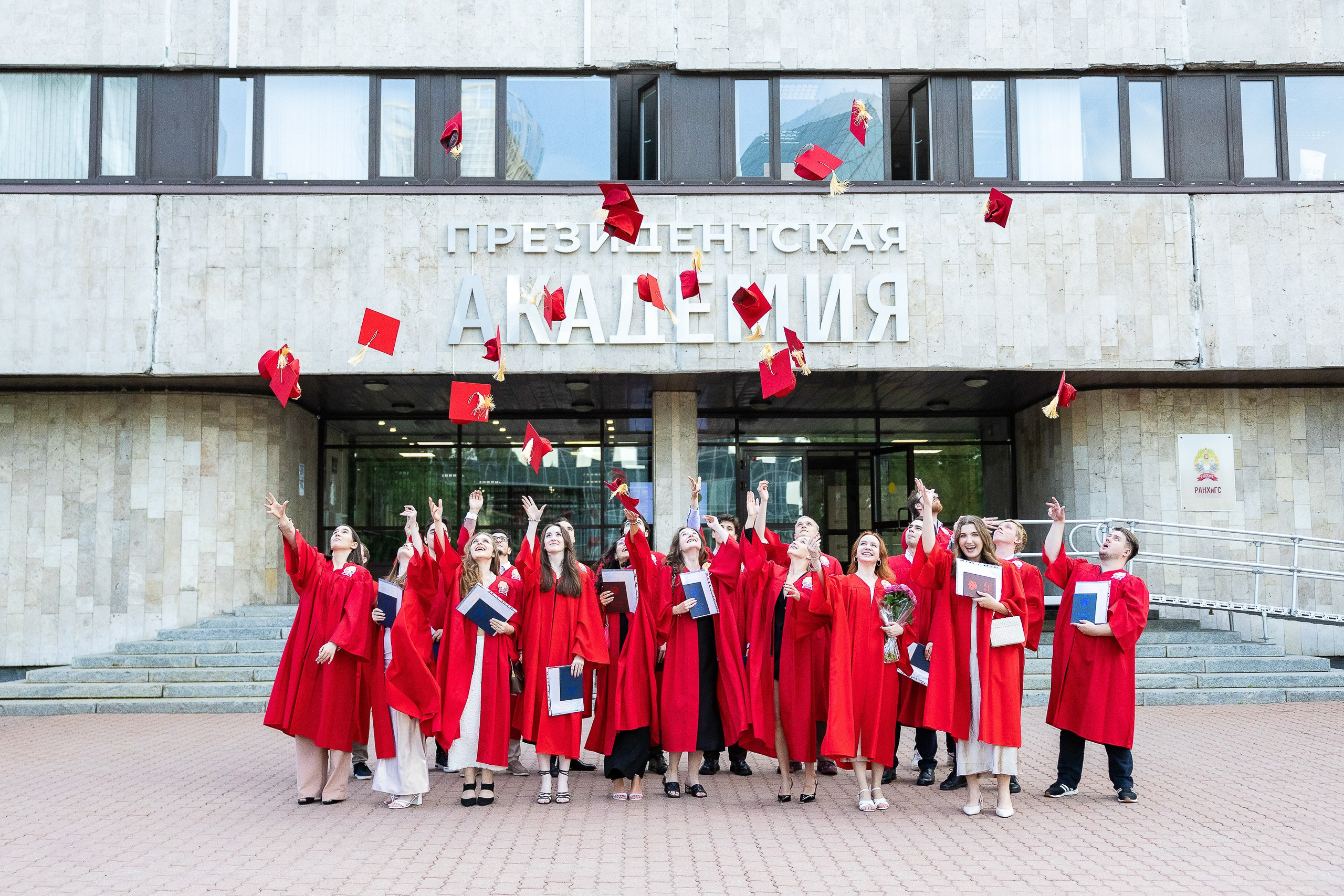 Вручение дипломов об окончании обучения в Президентской академии РАНХиГС. Фотограф Владимир Охрименко