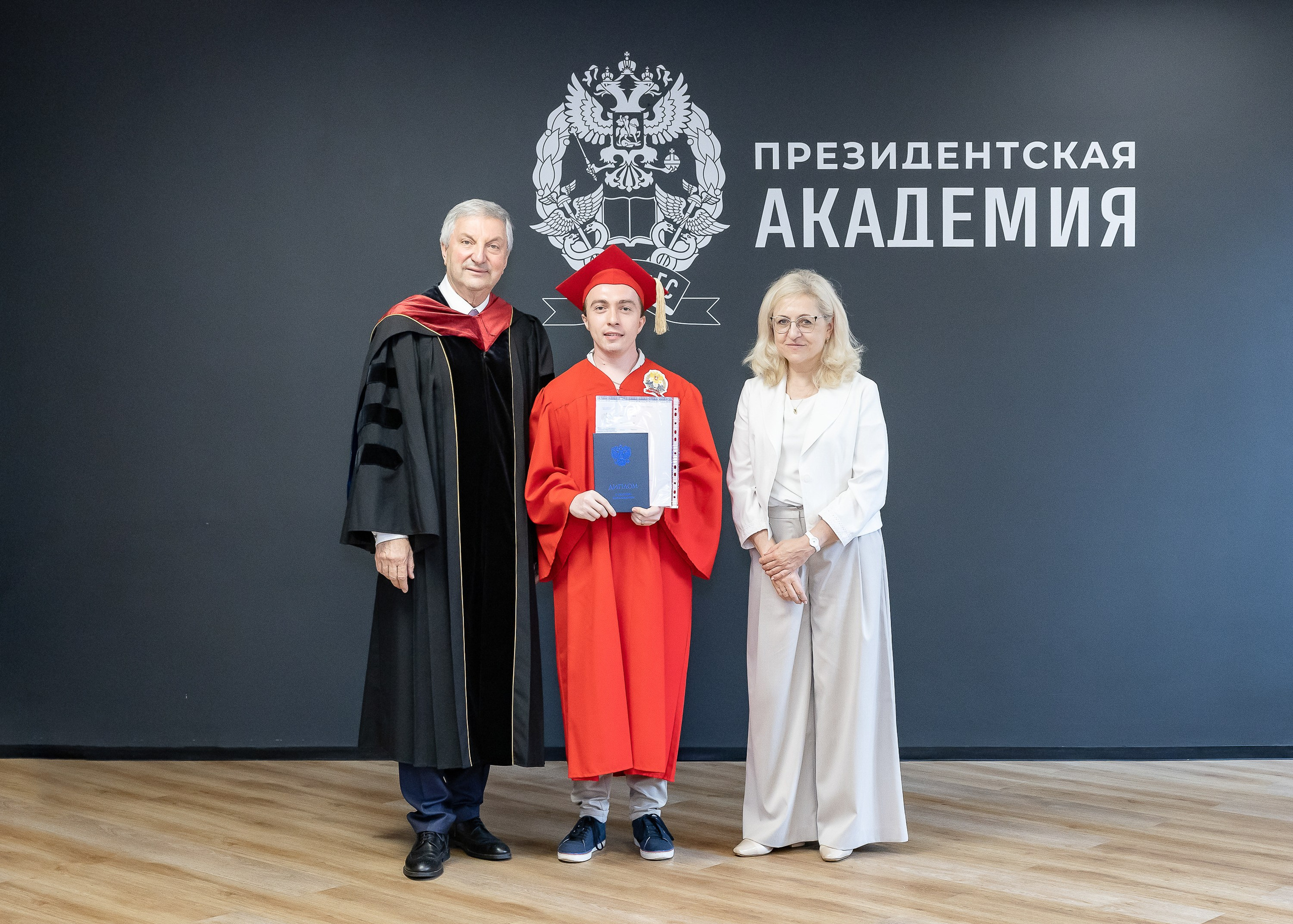 Вручение дипломов об окончании обучения в Президентской академии РАНХиГС. Фотограф Владимир Охрименко