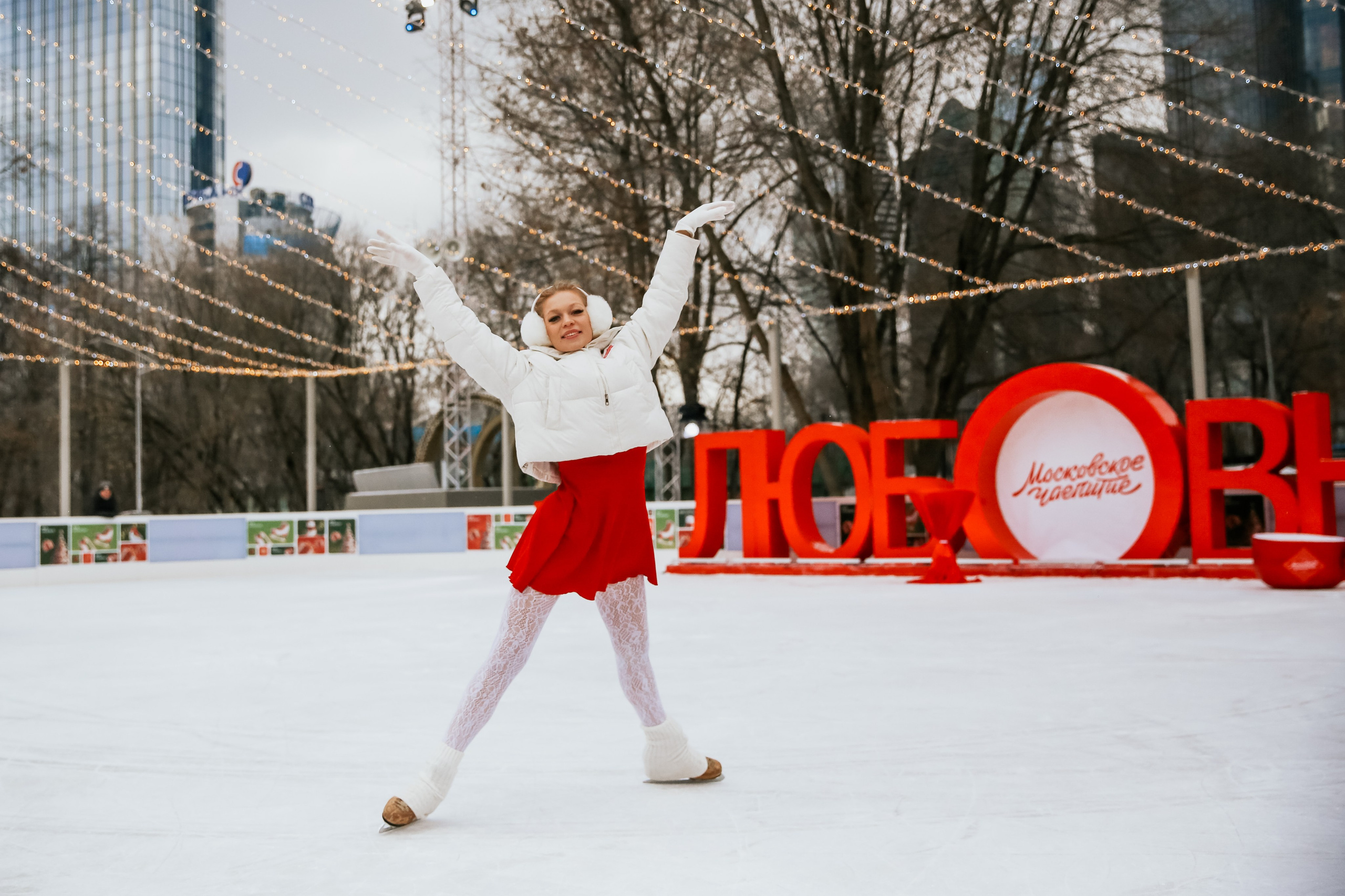 Ледовое шоу Сити каток Московское Чаепитие. Фотограф и видеограф Анна Домашенко