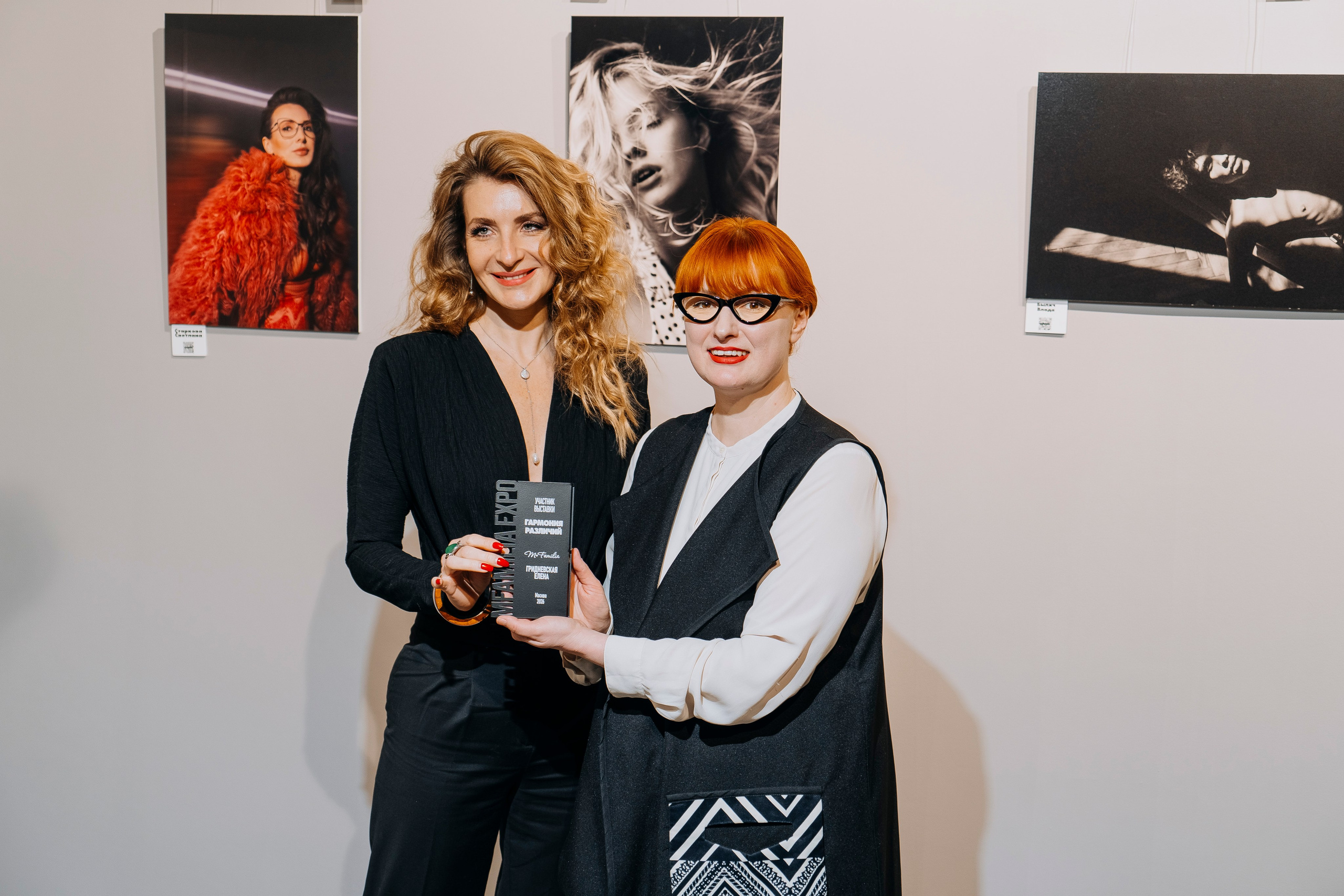 Вернисаж фотовыставки MFamilia «Гармония различий». Организация фотовыставок в Петербурге и Москве, MFamilia (МФамилия)