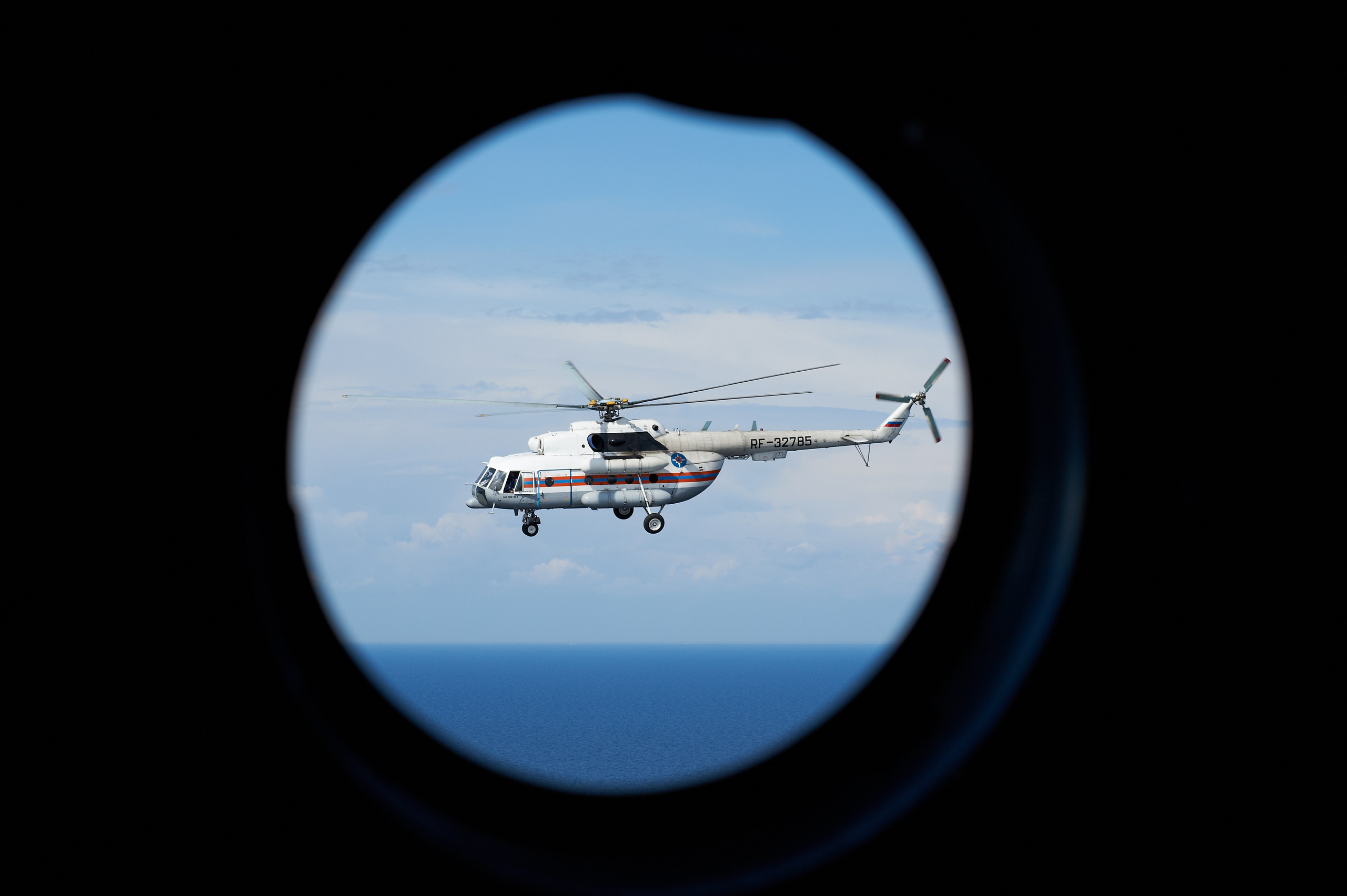 МЧС ПРОЕКТ. Www.apowerstudio.com