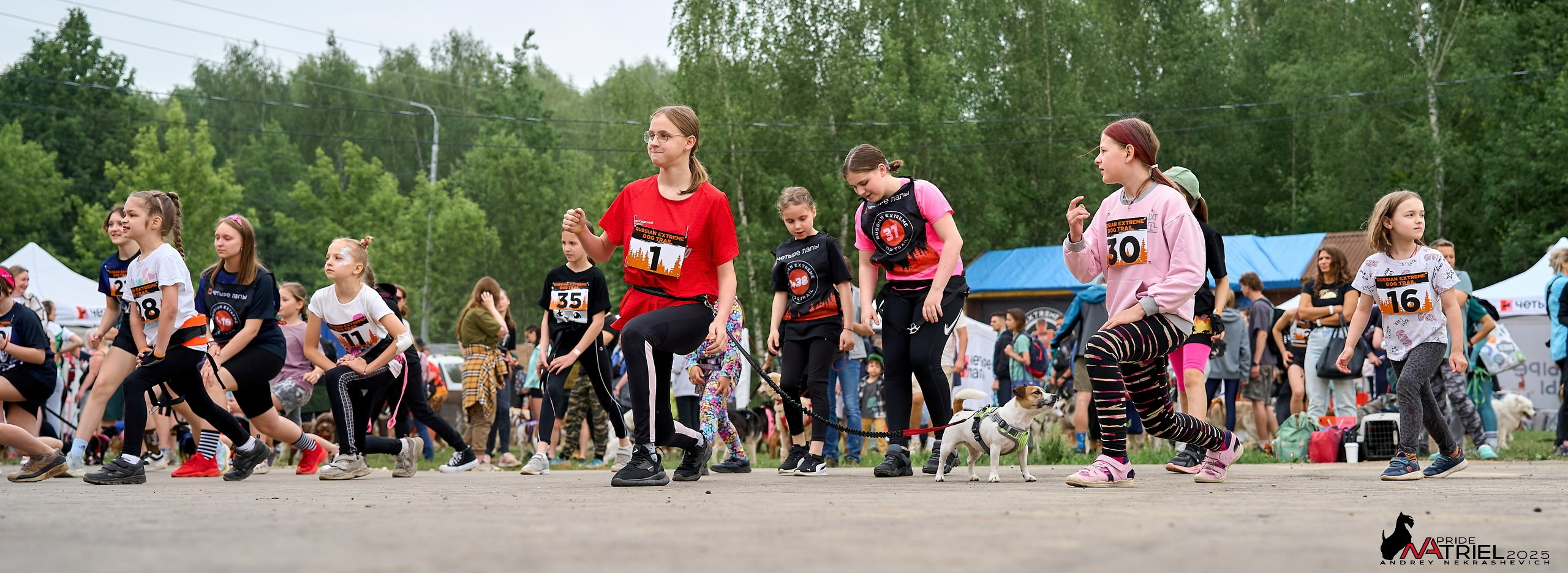 Russian Extreme Dog Trail — 2025