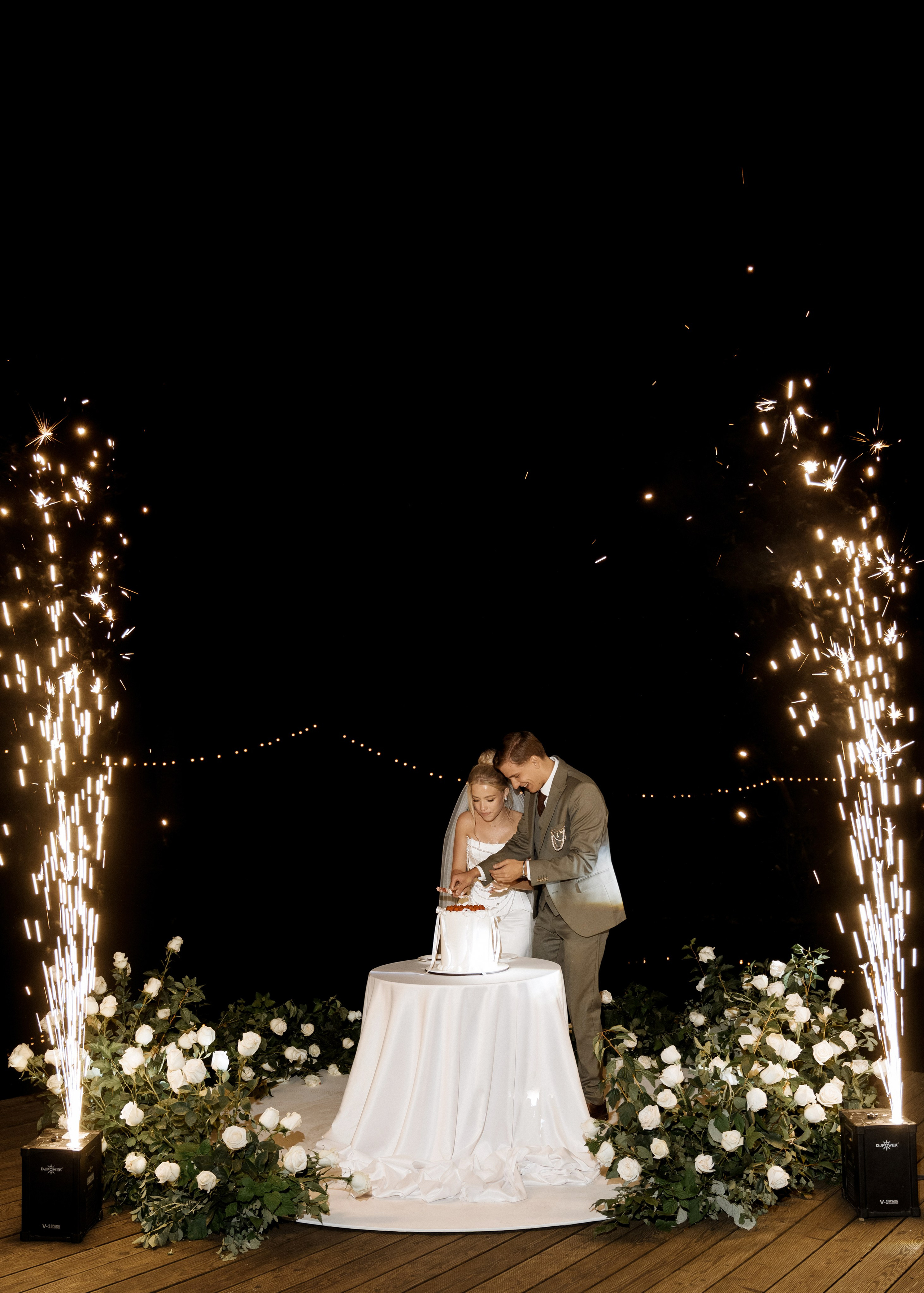 Слава и Вероника. Организация свадеб и других мероприятий во Владивостоке от «Рядом быть»