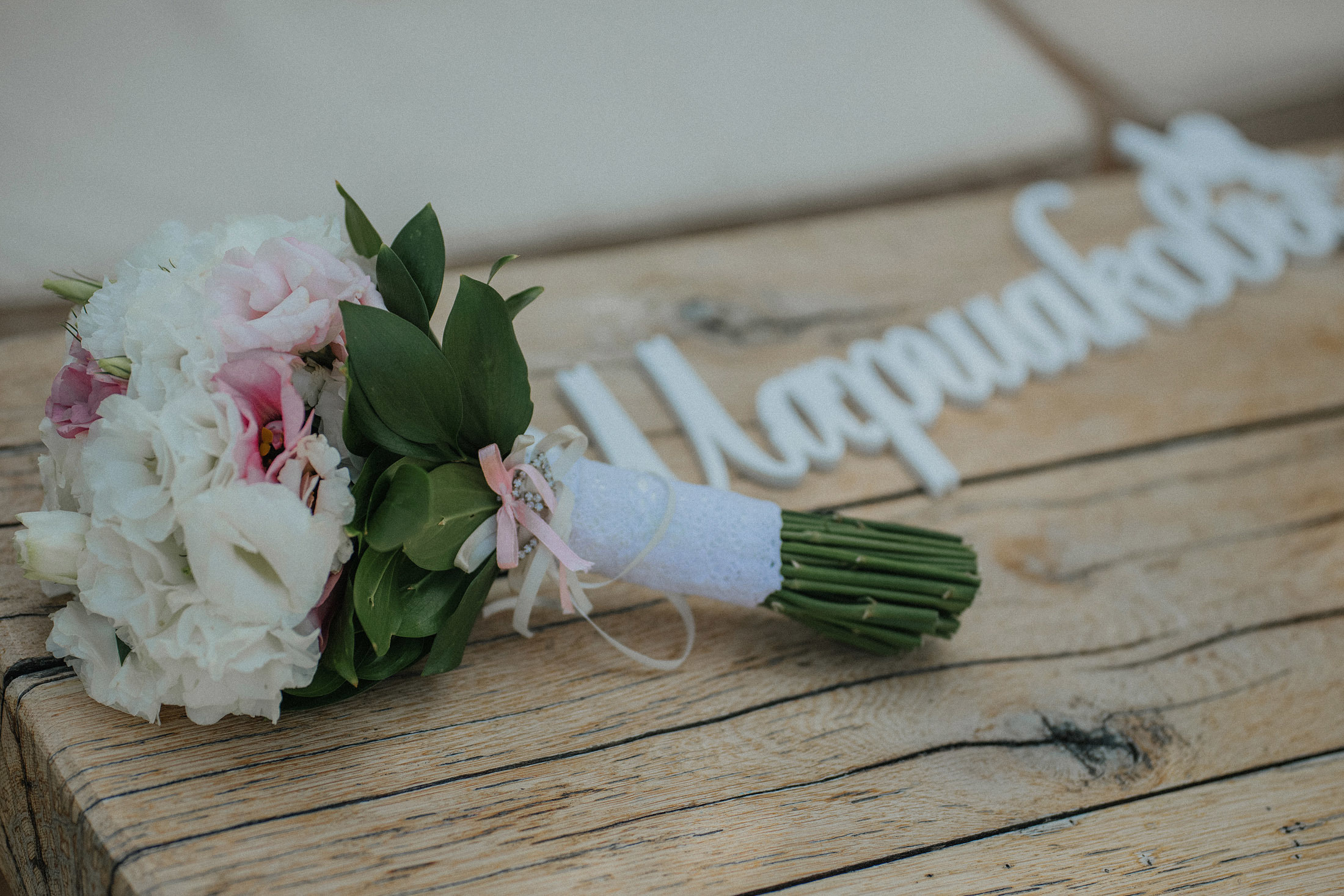 Анапа фотосессия Анапа фотостудия Фотограф анапа. Семейный, детский, свадебный, фотограф в городе Анапа