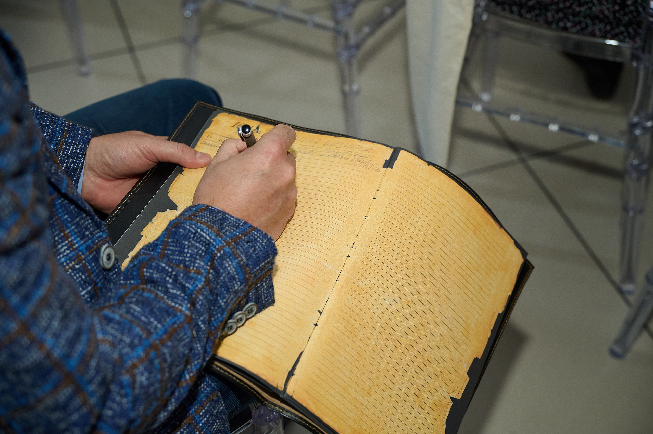 Битрикс 24 конференция по бизнесу. Фотограф Опыт Качество Скорость Горный Алтай Барнаул