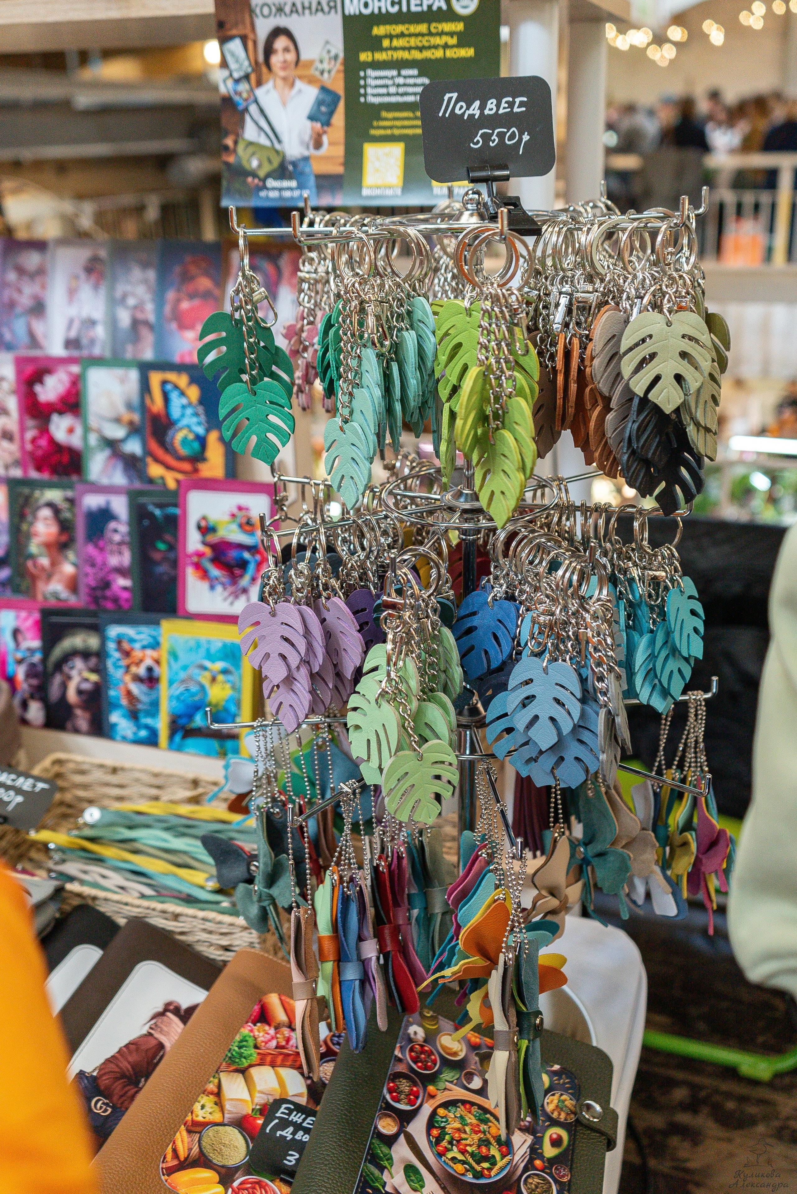 Гроубокс Артплей апрель. Александра Куликова фотограф, Москва