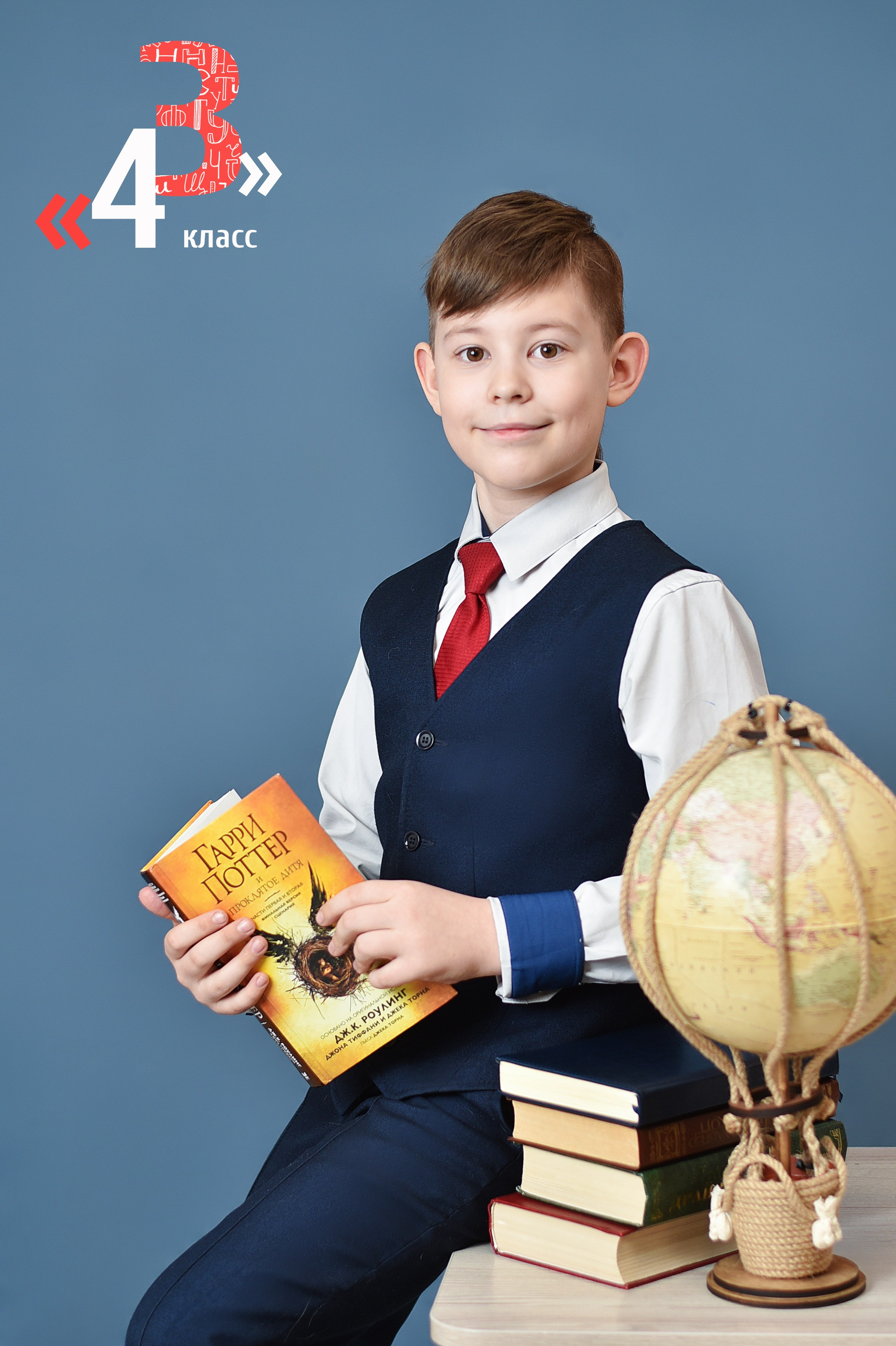 Виньетки, общее фото, портреты. Школьный фотограф ЛАРИСА МАТВЕЕНКО