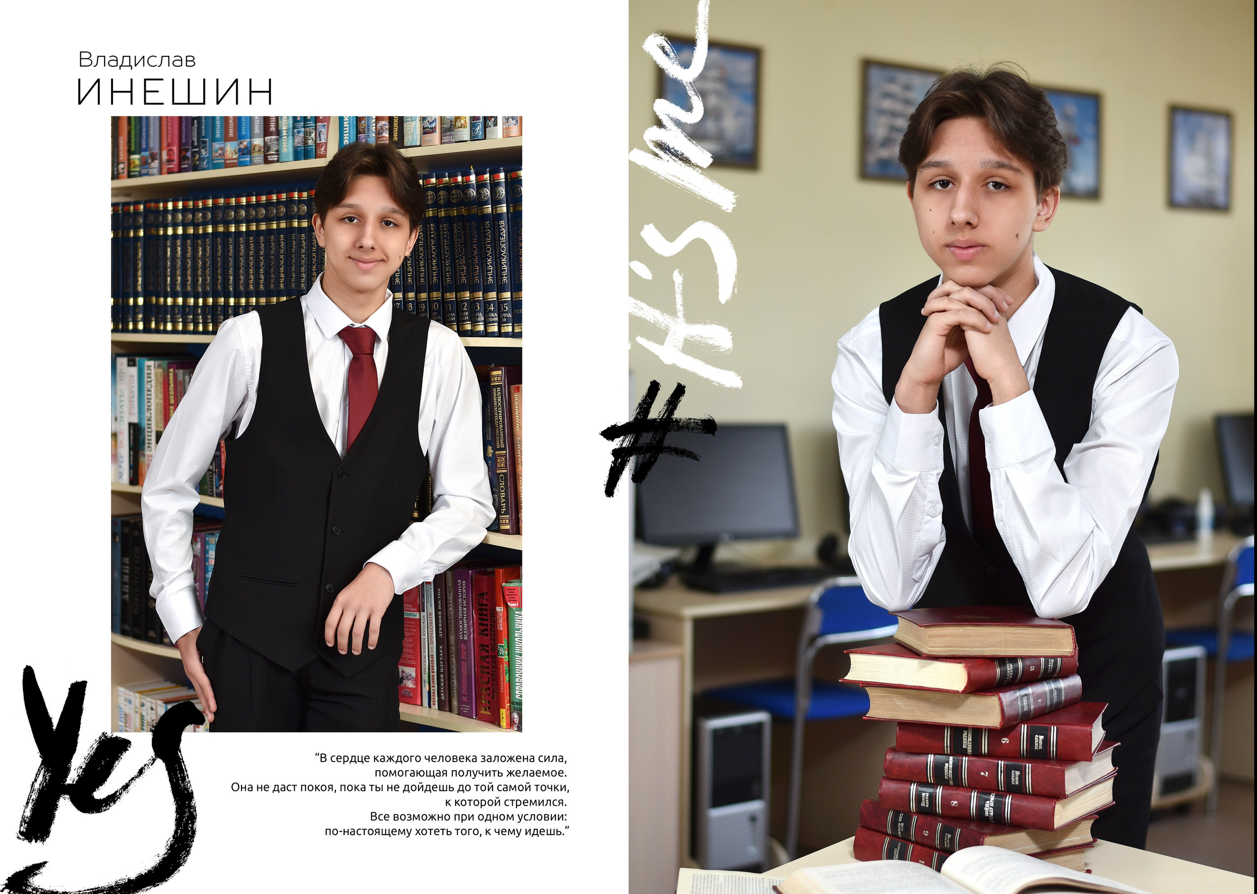 Альбомы для старшей школы. Школьный фотограф ЛАРИСА МАТВЕЕНКО