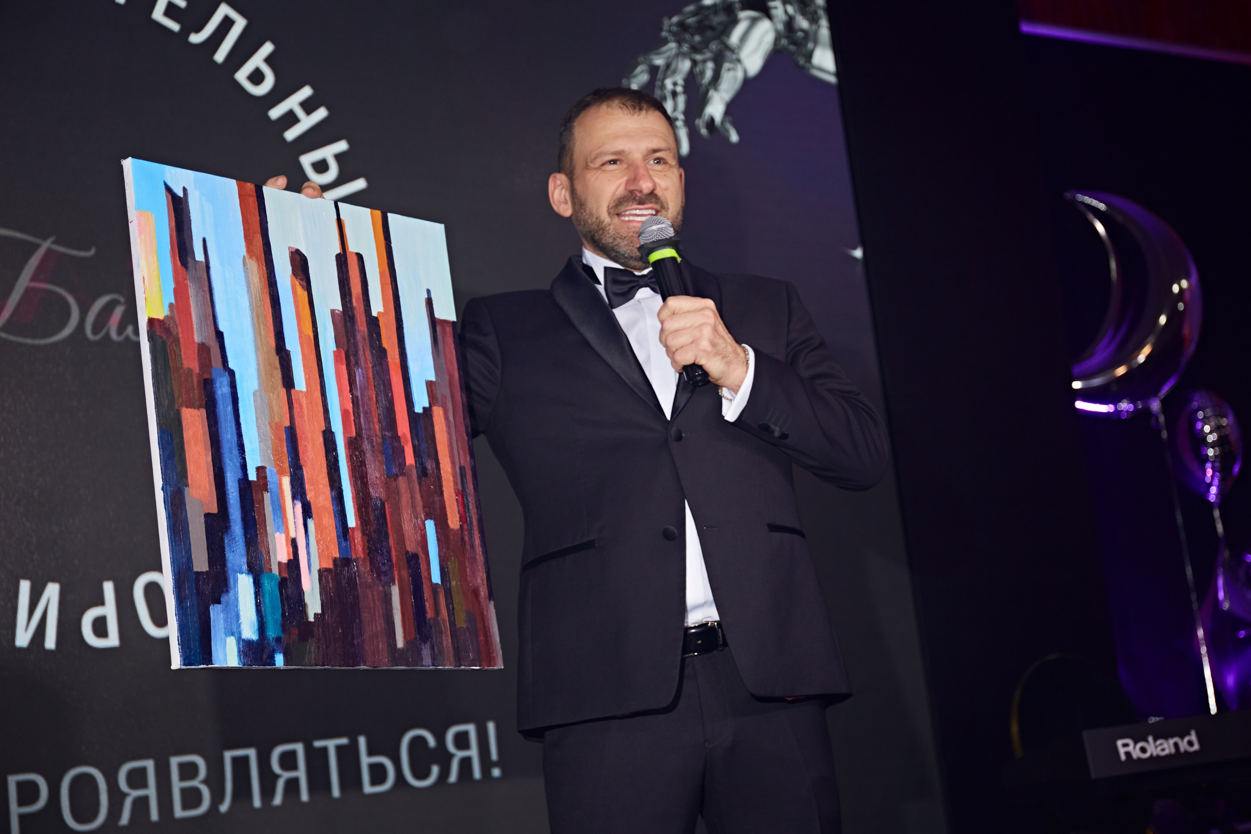 День Рождения фонда Игоря Рыбакова. Фотограф Андрей Егоров