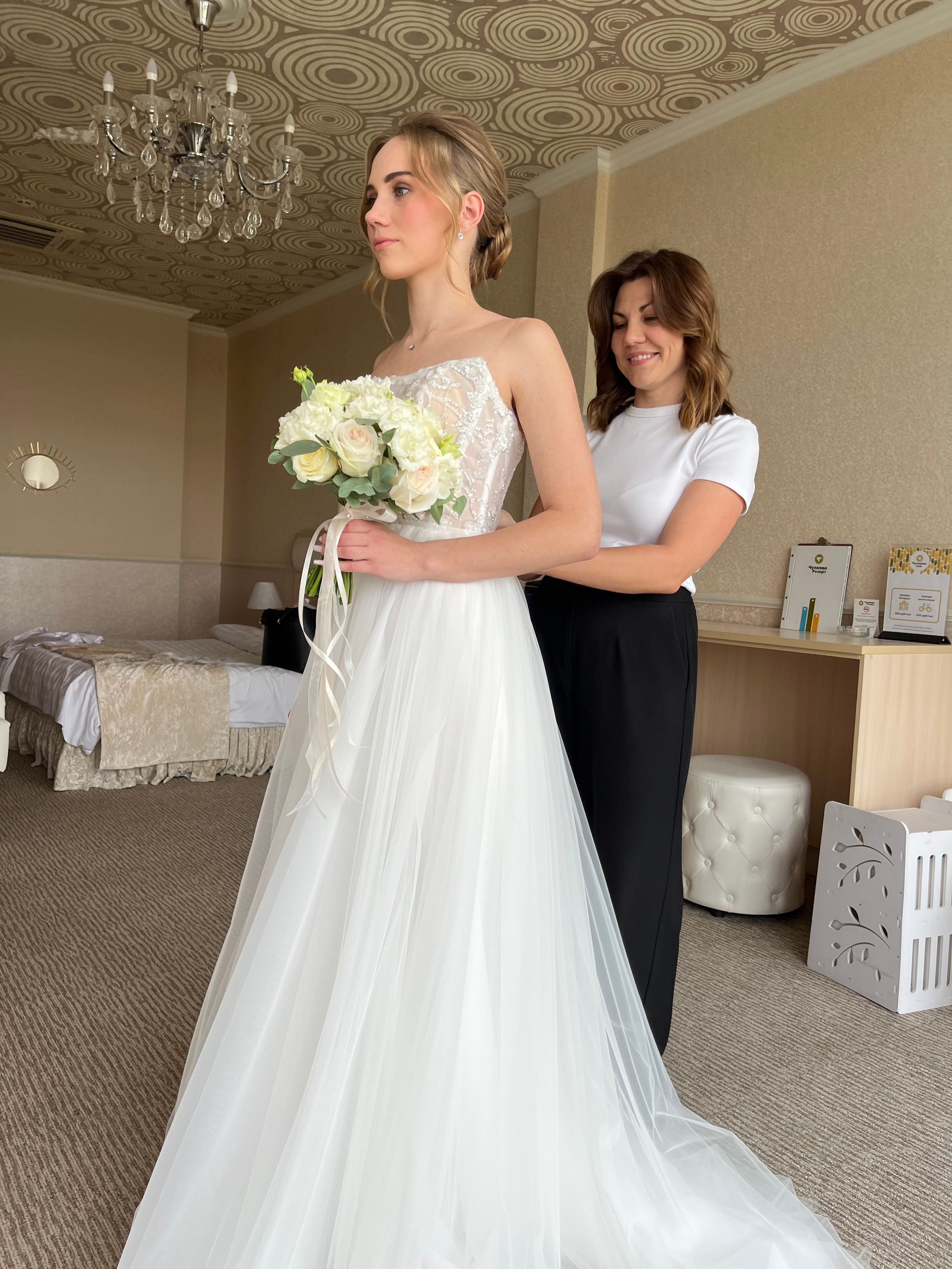 Образ невесты. Свадебный стилист в Москве Комарова Екатерина