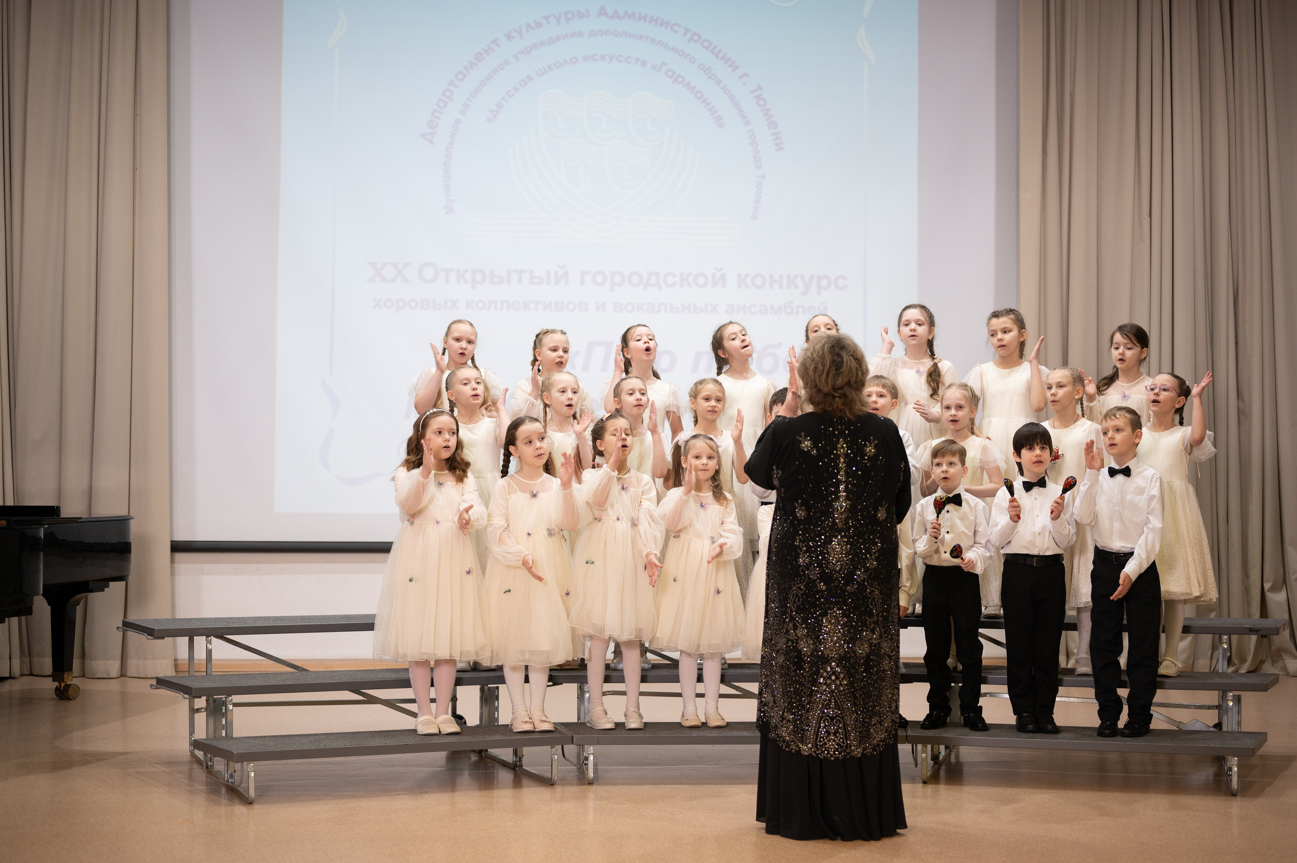 «Пою тебе мое отечество» репортаж конкурса. Фотограф новорожденных, семейный детский в Тюмени Татьяна Морозова