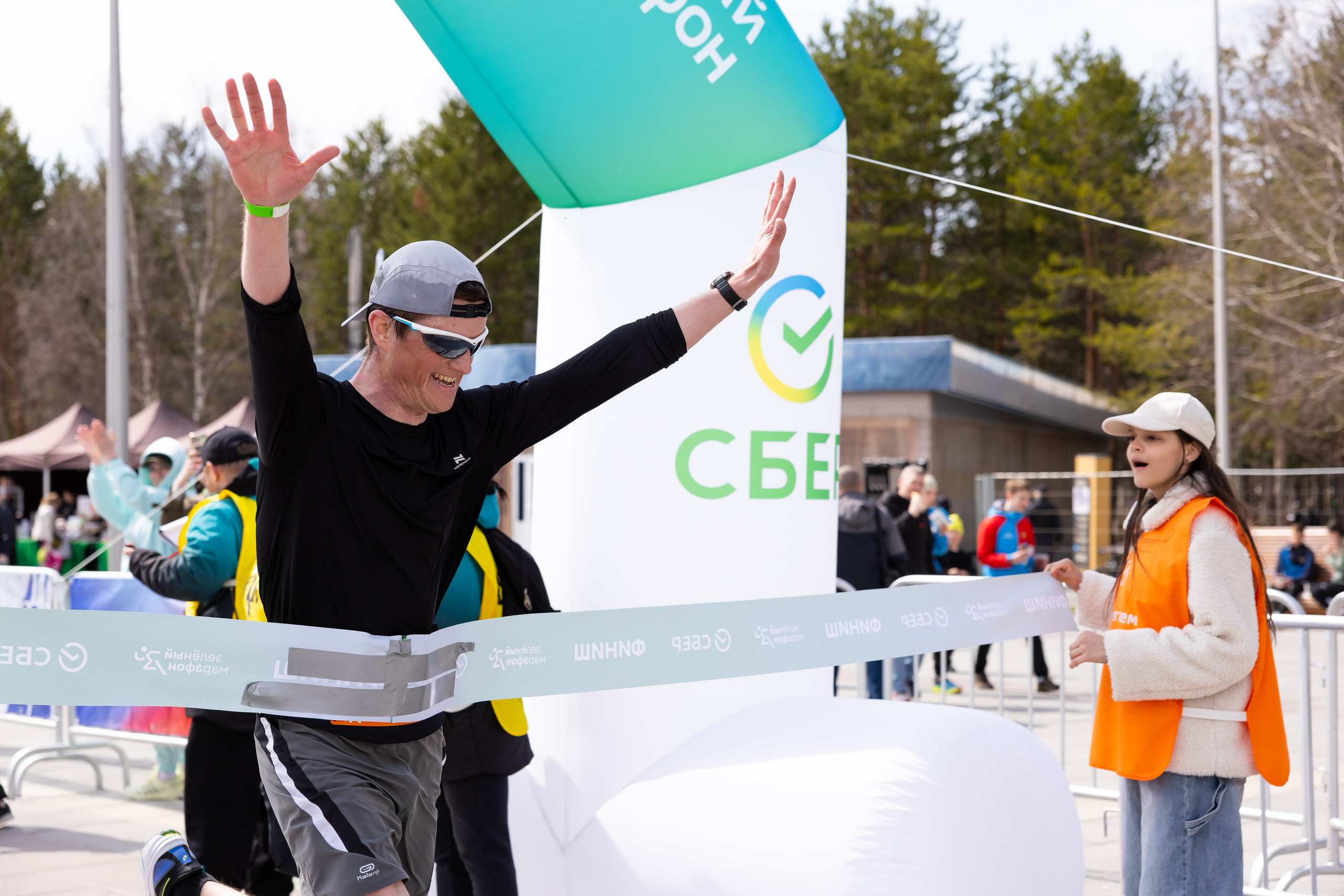 ЗМ 2025 Ноябрьск. Главная