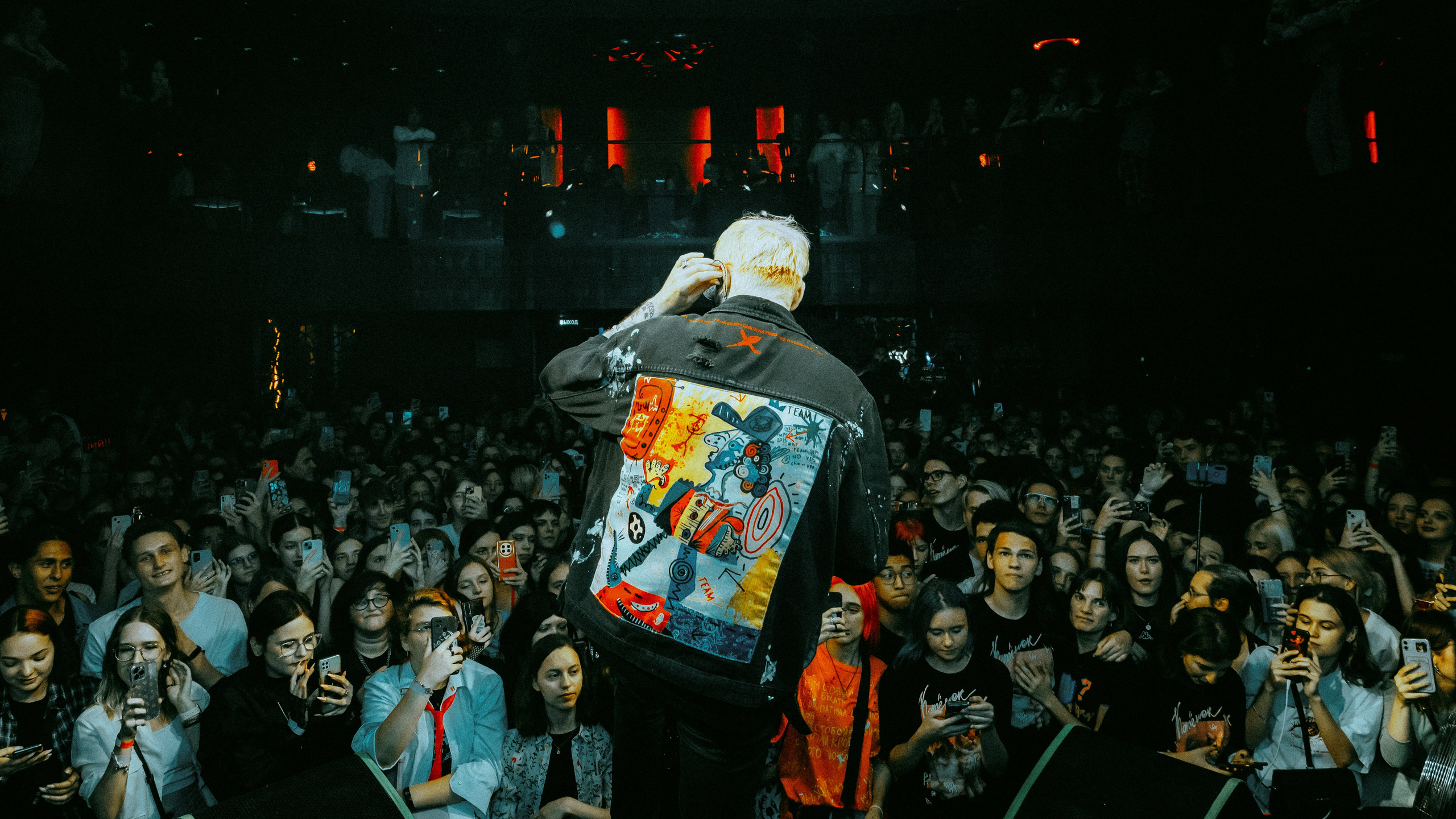 Pyrokinesis 2. Андрей Малахов — Фотограф в Хабаровске