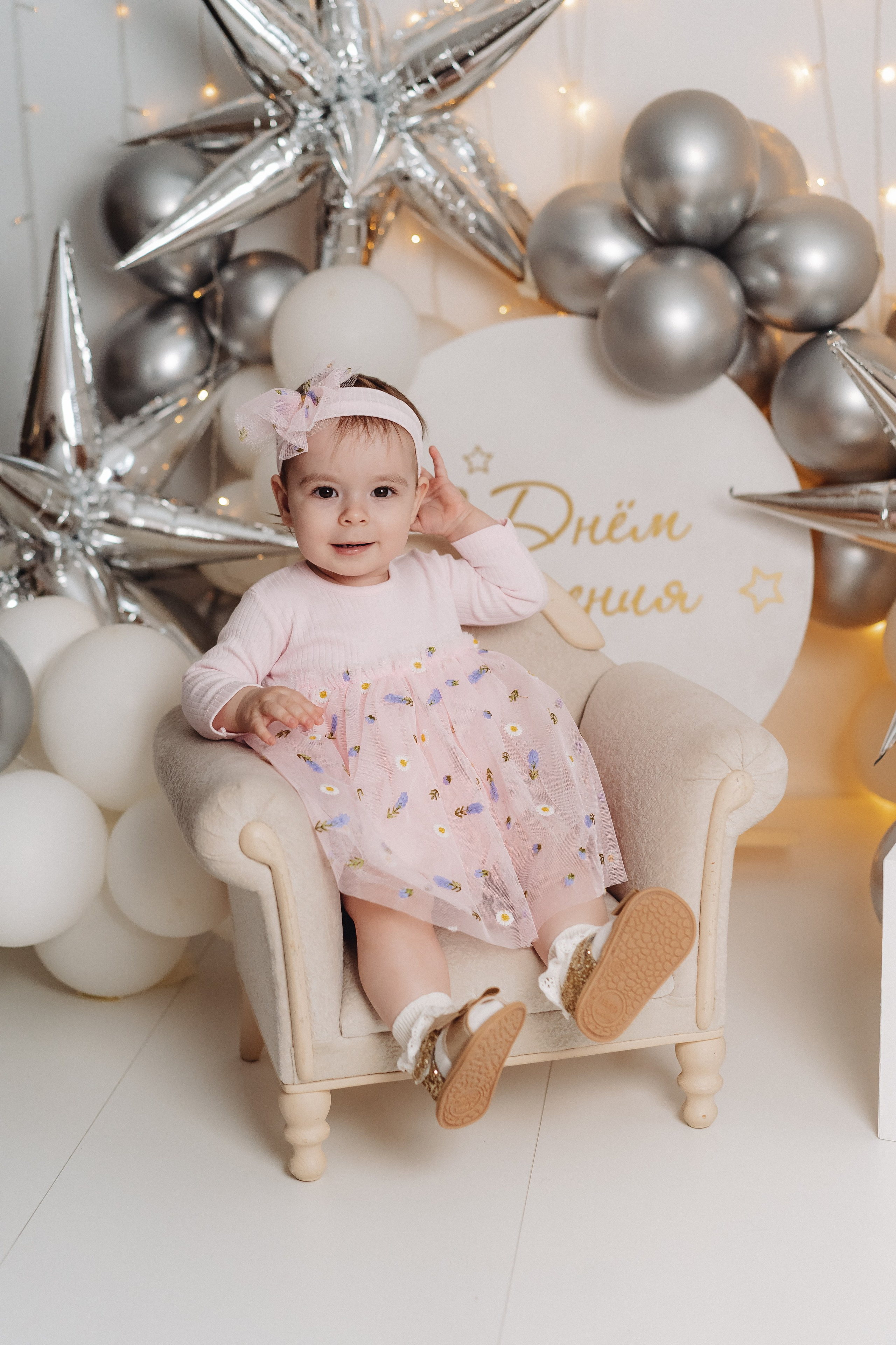 Мне 1 (2) годик. Семейный и контент фотограф в Красноярске Власова Екатерина