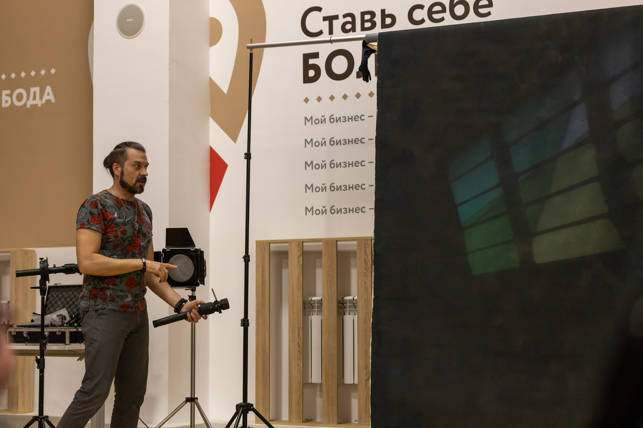 Репортаж для Мой Бизнес — Мастеркласс Павла Ребанда. Фотограф в Туле Крупский АнДРей. Фотостудия «КАДР71» в Туле