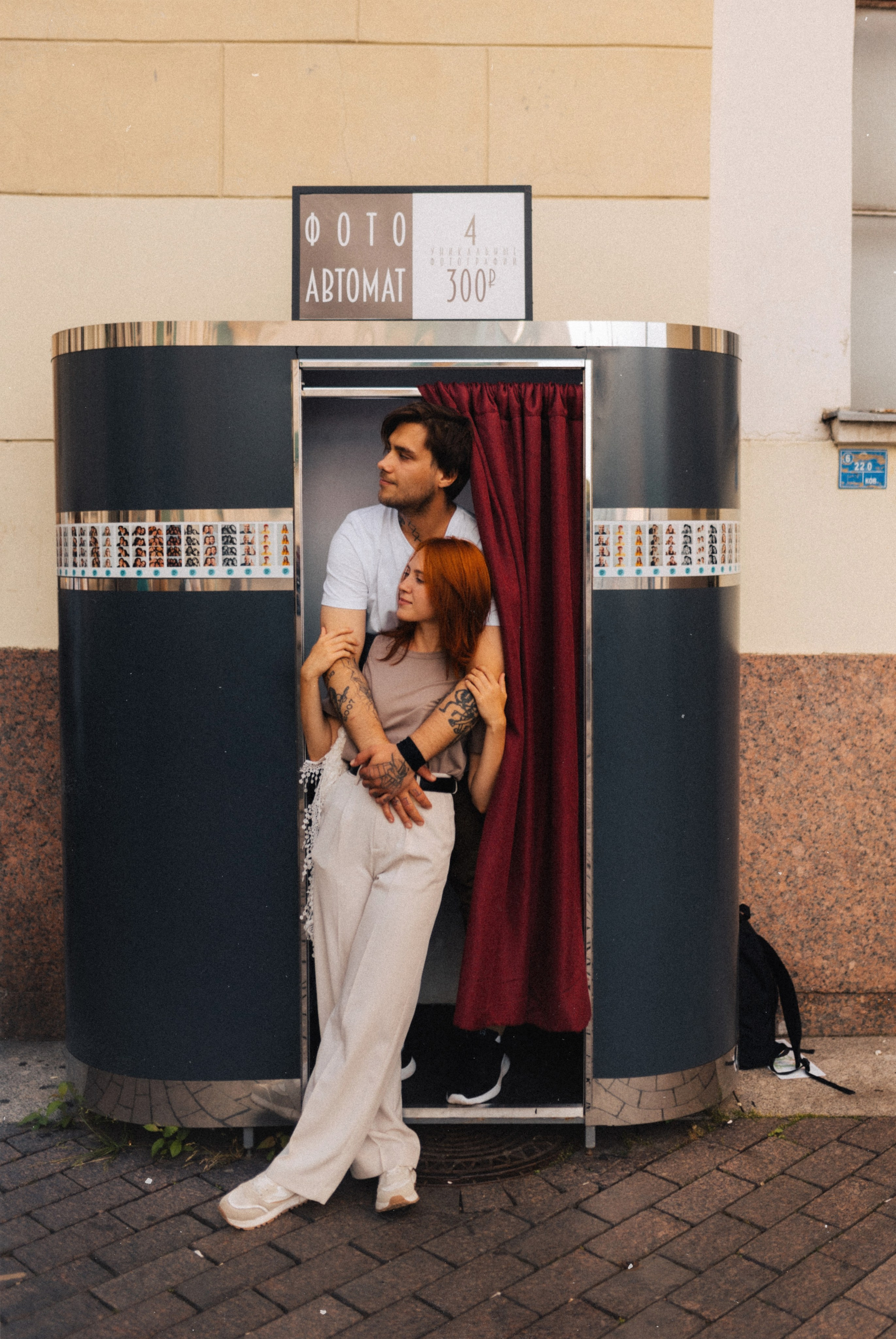 Юля/Данил Спб. Фотограф в Москве Татьяна Сергеева