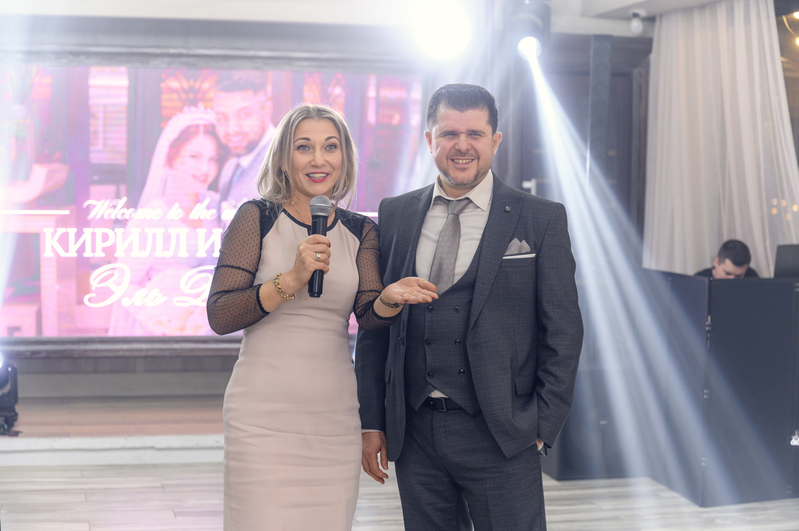 Свадьба Лены и Кирилла. Фотограф Светозар Андреев