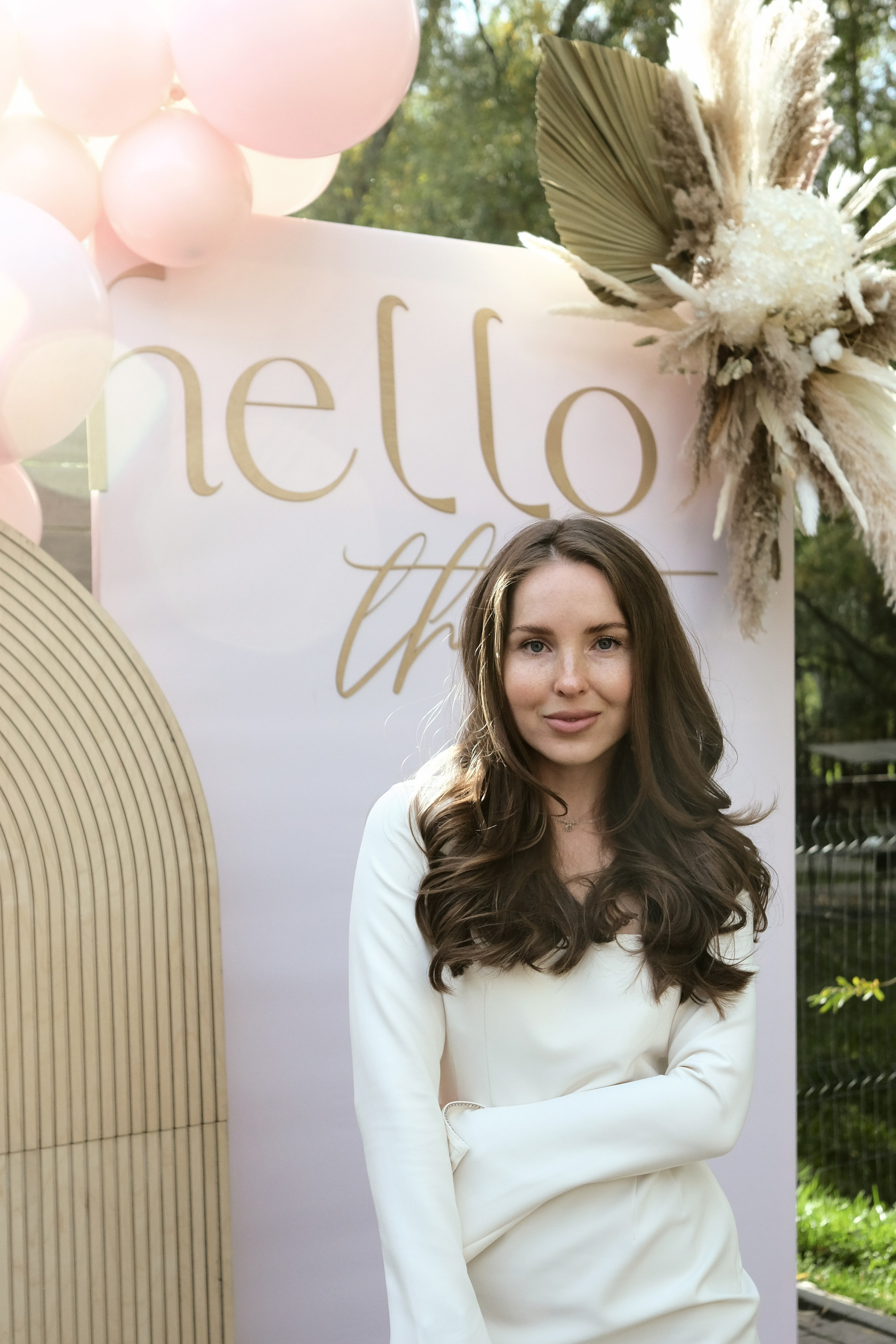 День рождения