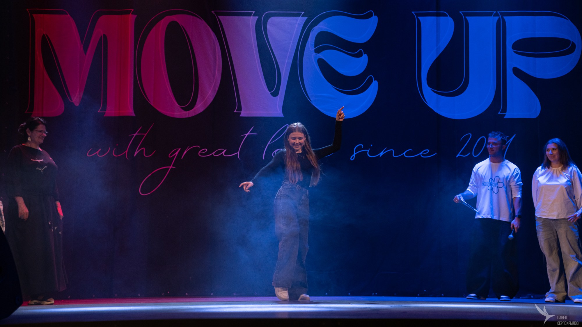 Отчётный концерт танцевальной студии «MOVE UP. Репортажный фотограф в Казани Павел Серпокрылов