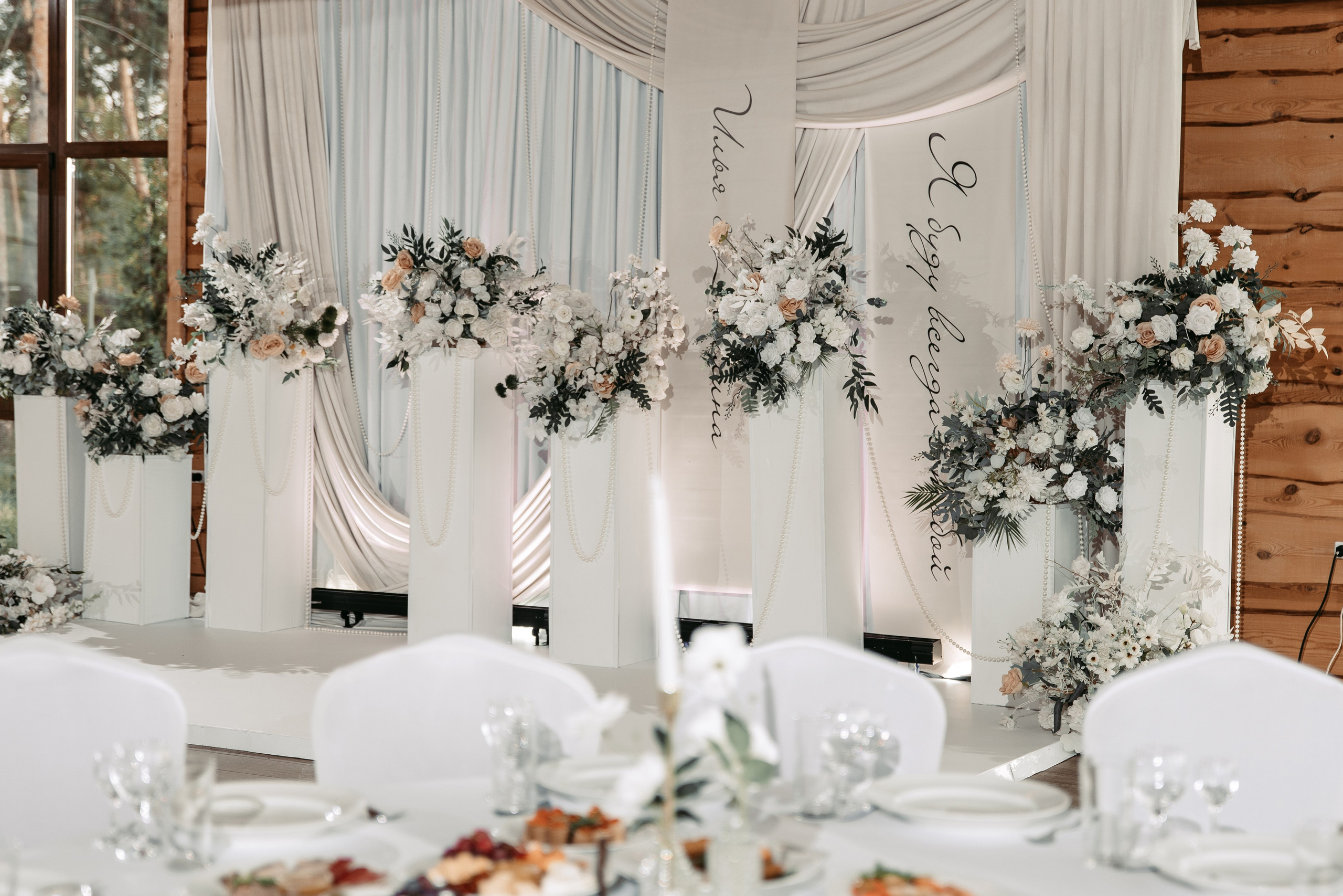 Илья & Ангелина. Свадебный ФОТОГРАФ и ВИДЕОГРАФ Ульяновск