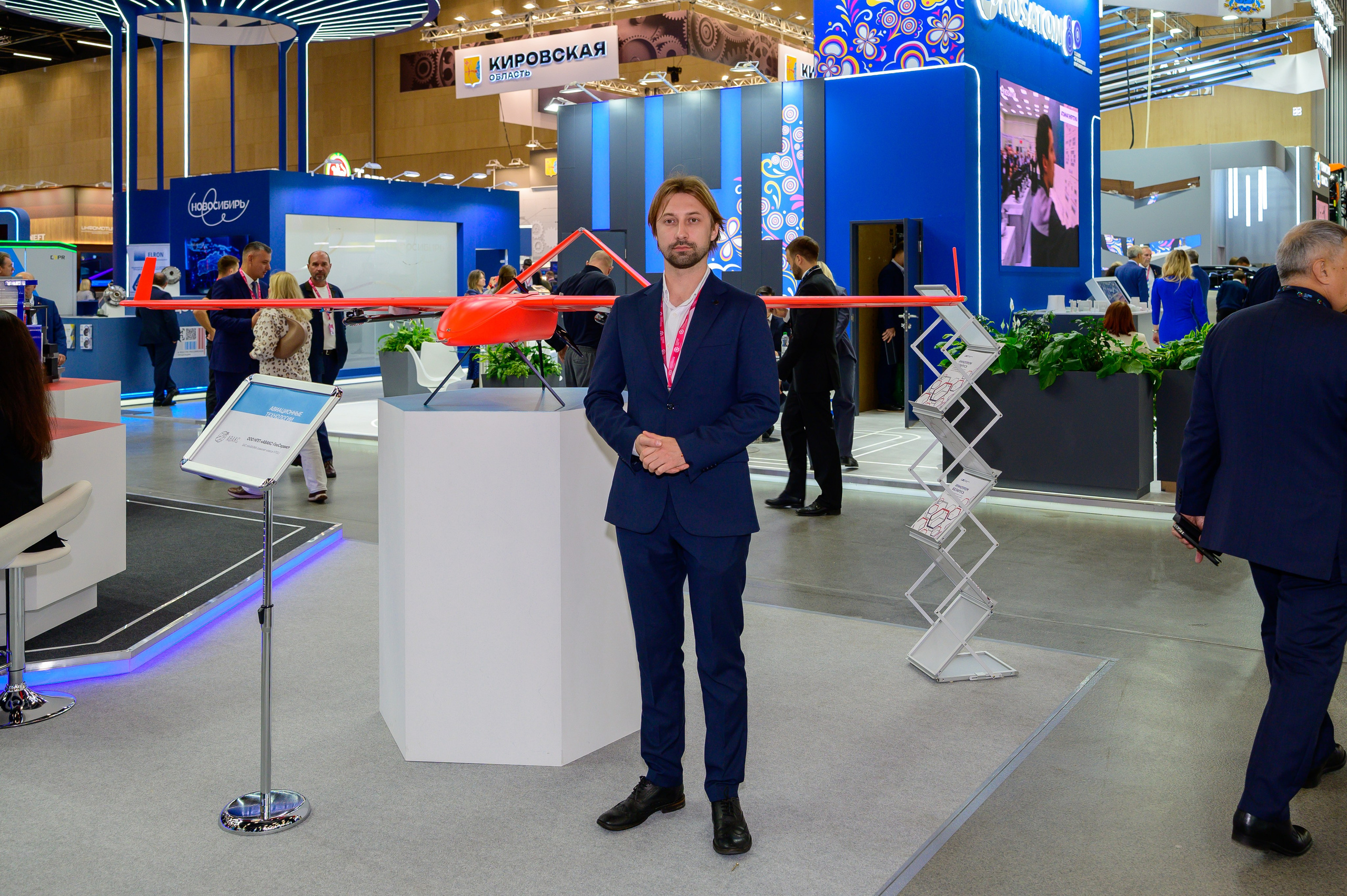 BigindustrialweekBelarus. Фотоуслуги, услуги фотографа, фотографирование важных событий