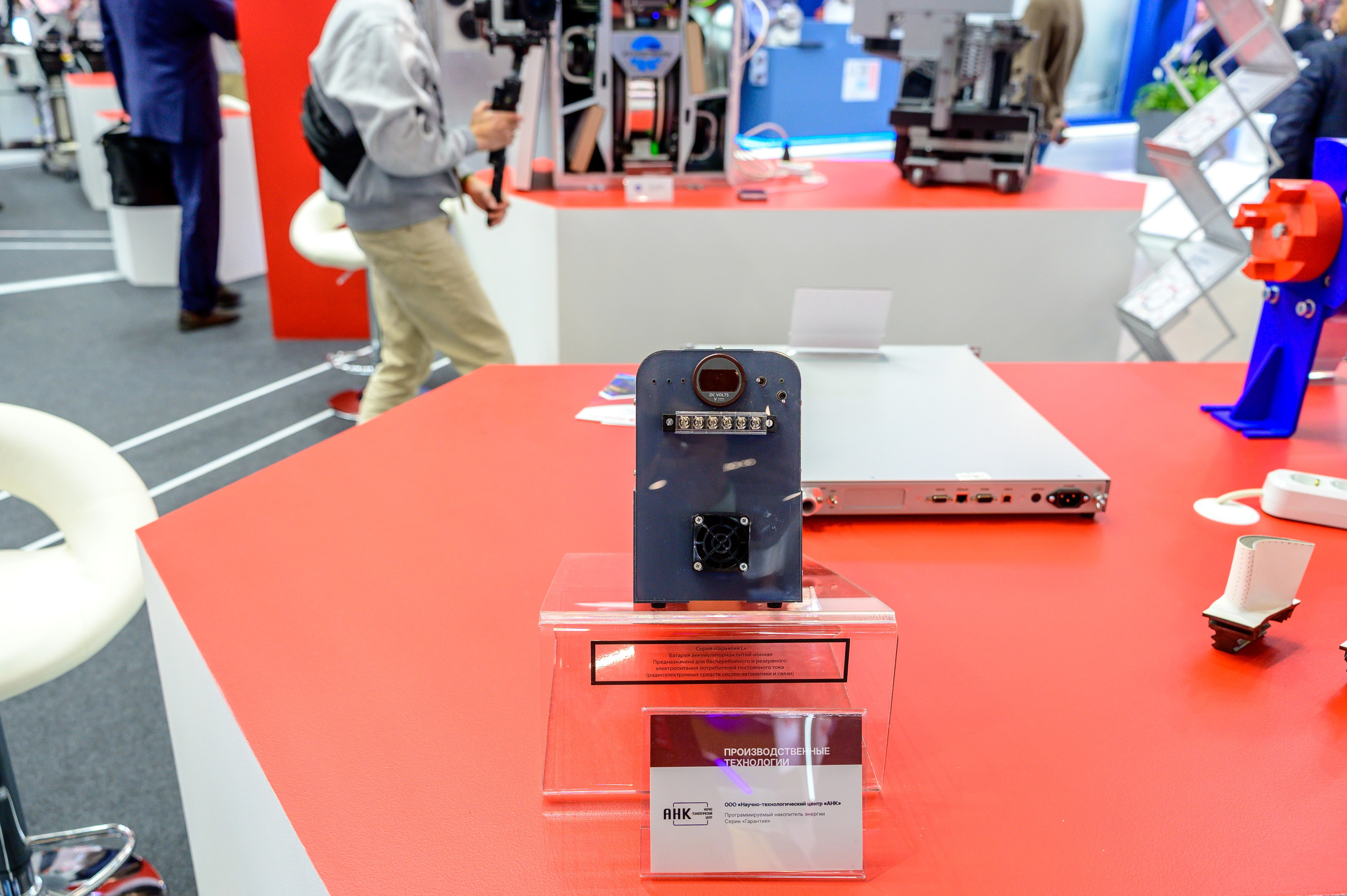 BigindustrialweekBelarus. Фотоуслуги, услуги фотографа, фотографирование важных событий