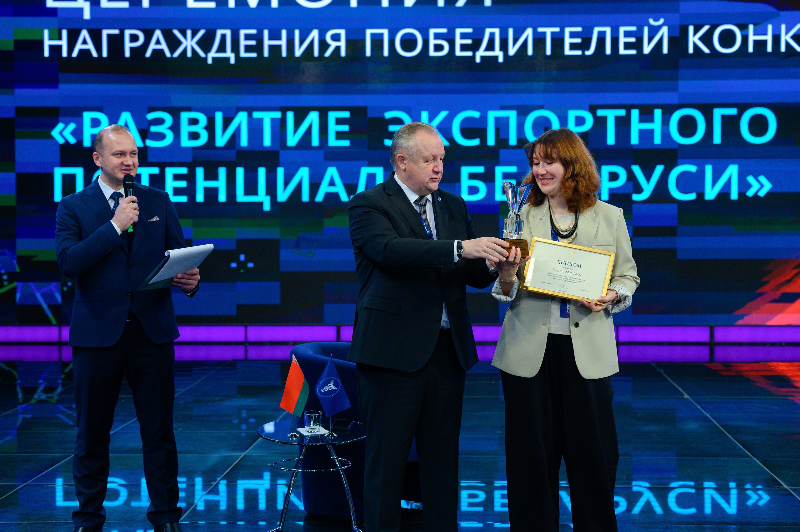 Cci.by. Фотоуслуги, услуги фотографа, фотографирование важных событий