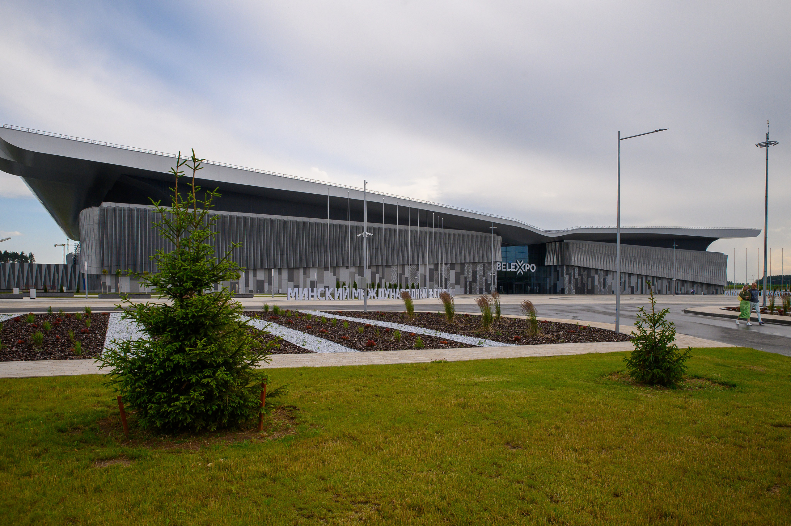 BelExpo. Фотоуслуги, услуги фотографа, фотографирование важных событий