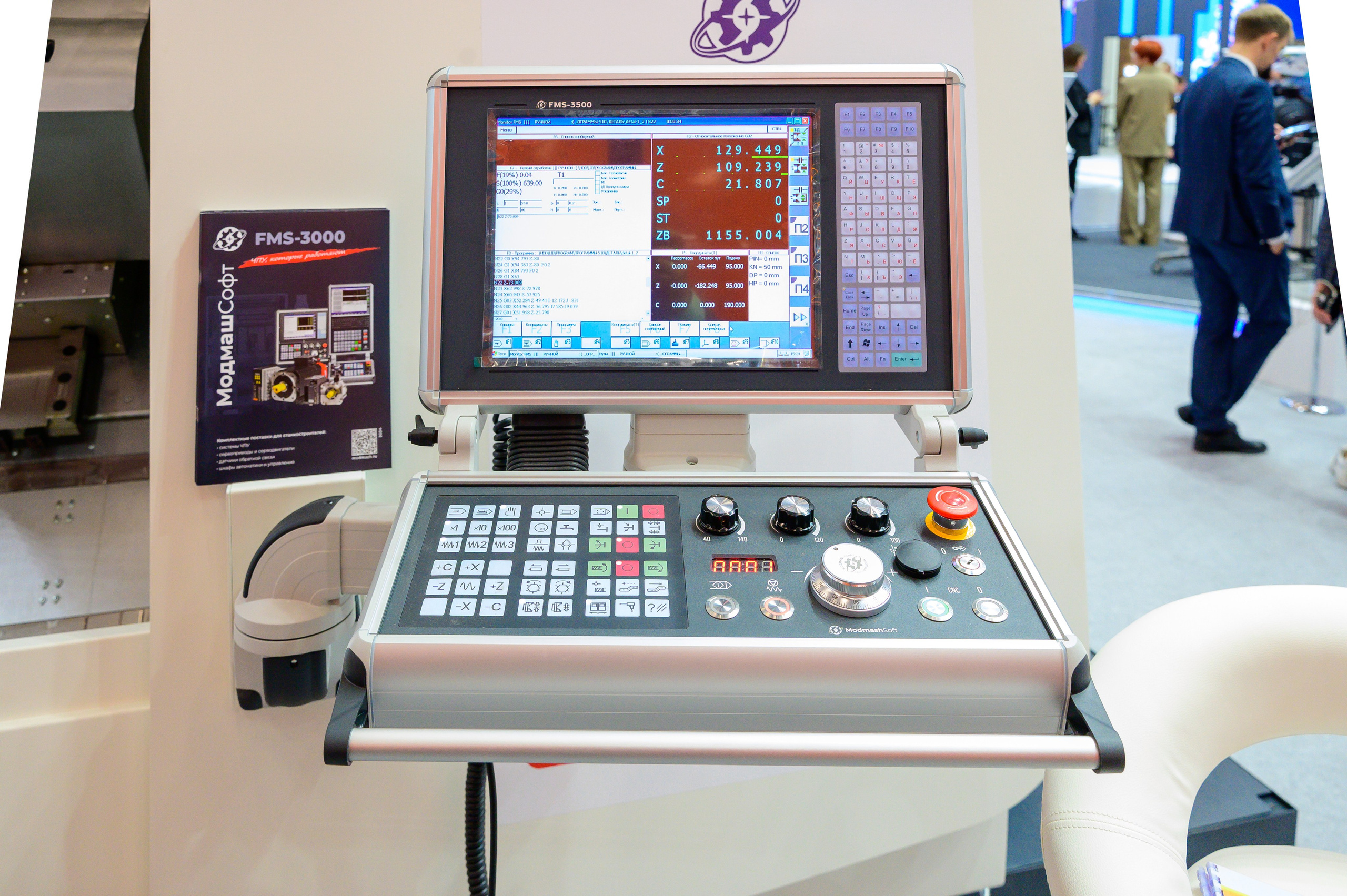 BigindustrialweekBelarus. Фотоуслуги, услуги фотографа, фотографирование важных событий