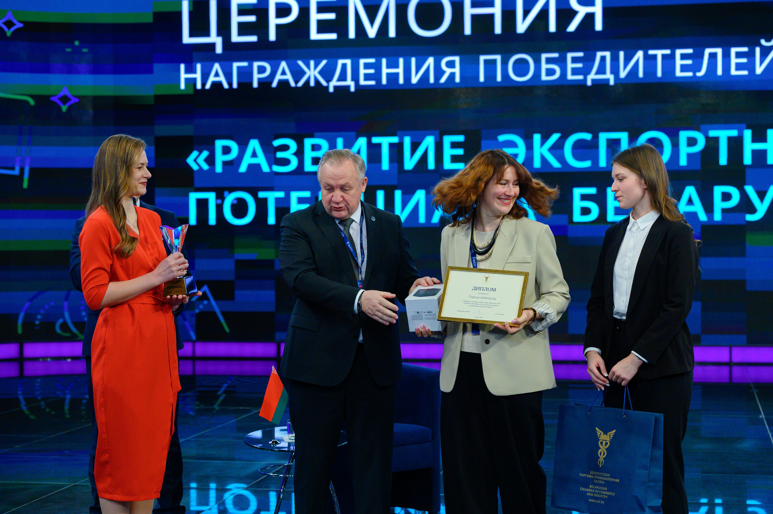 Cci.by. Фотоуслуги, услуги фотографа, фотографирование важных событий